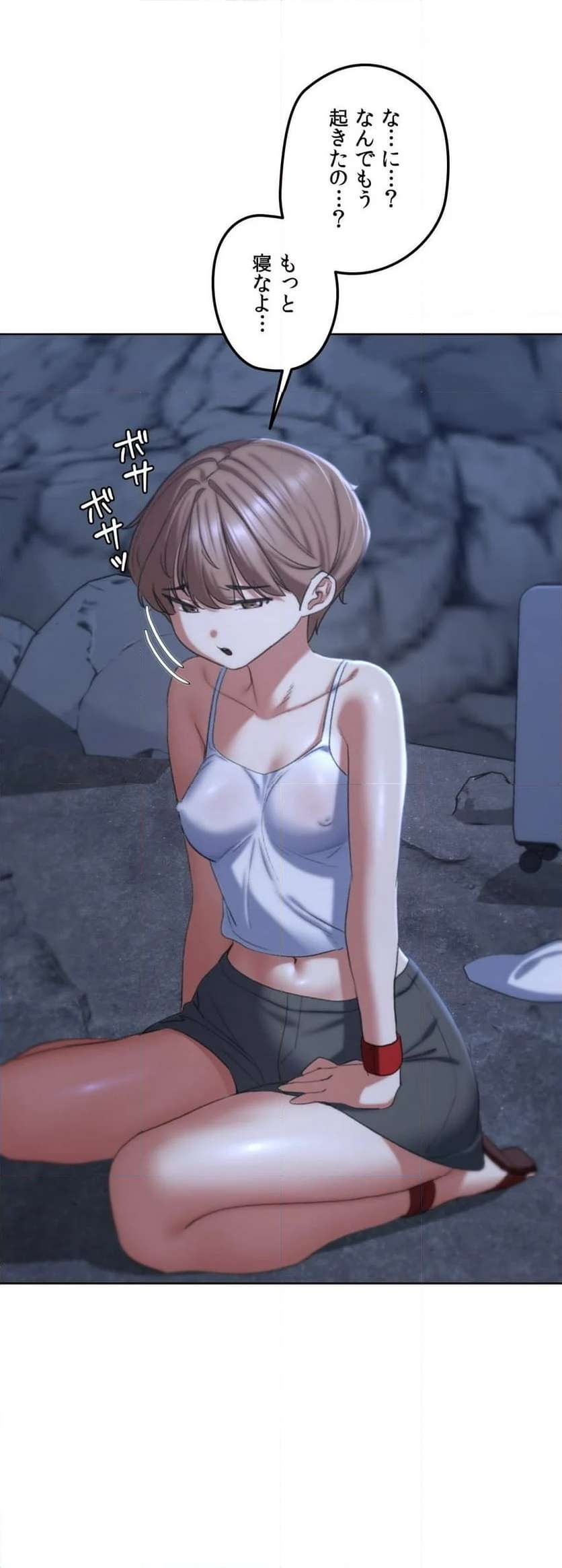 P49