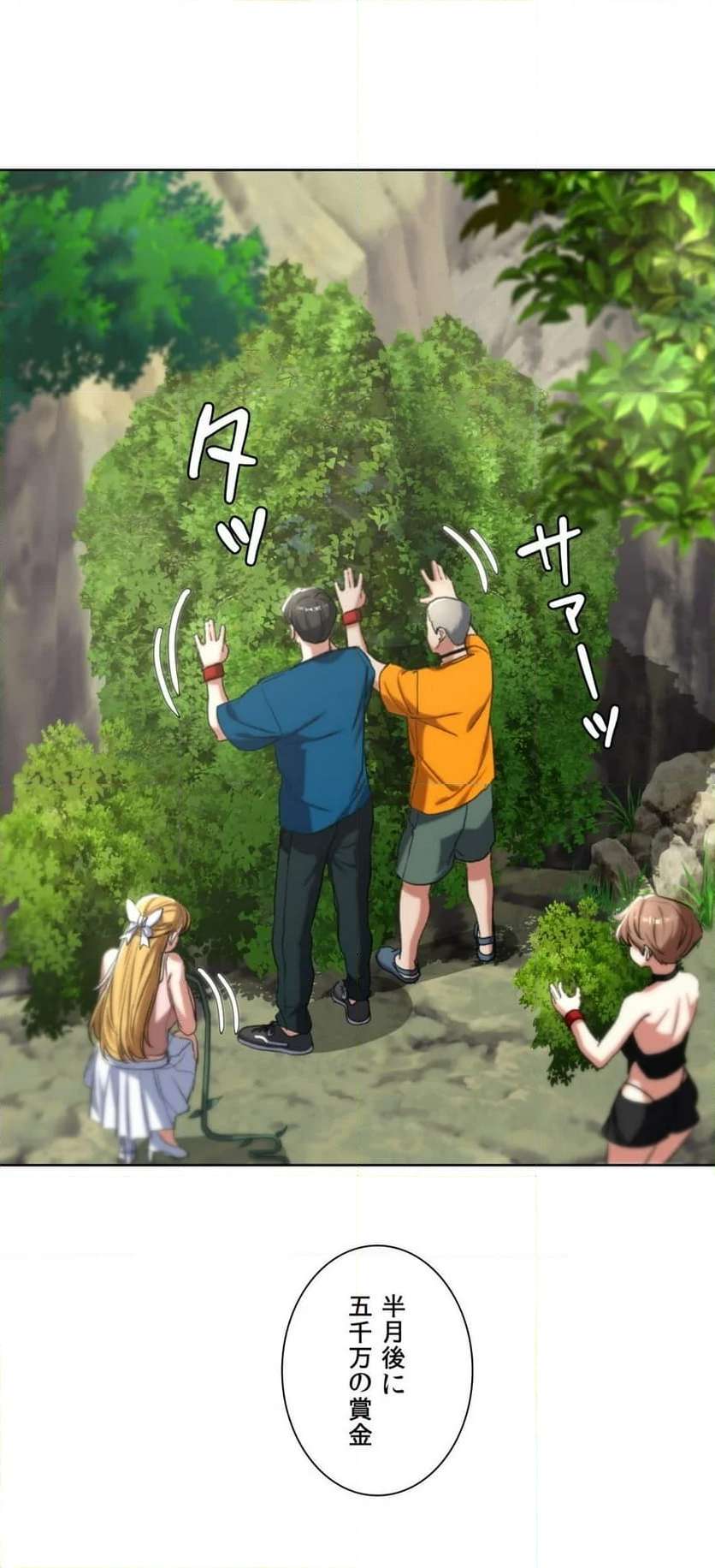 P53