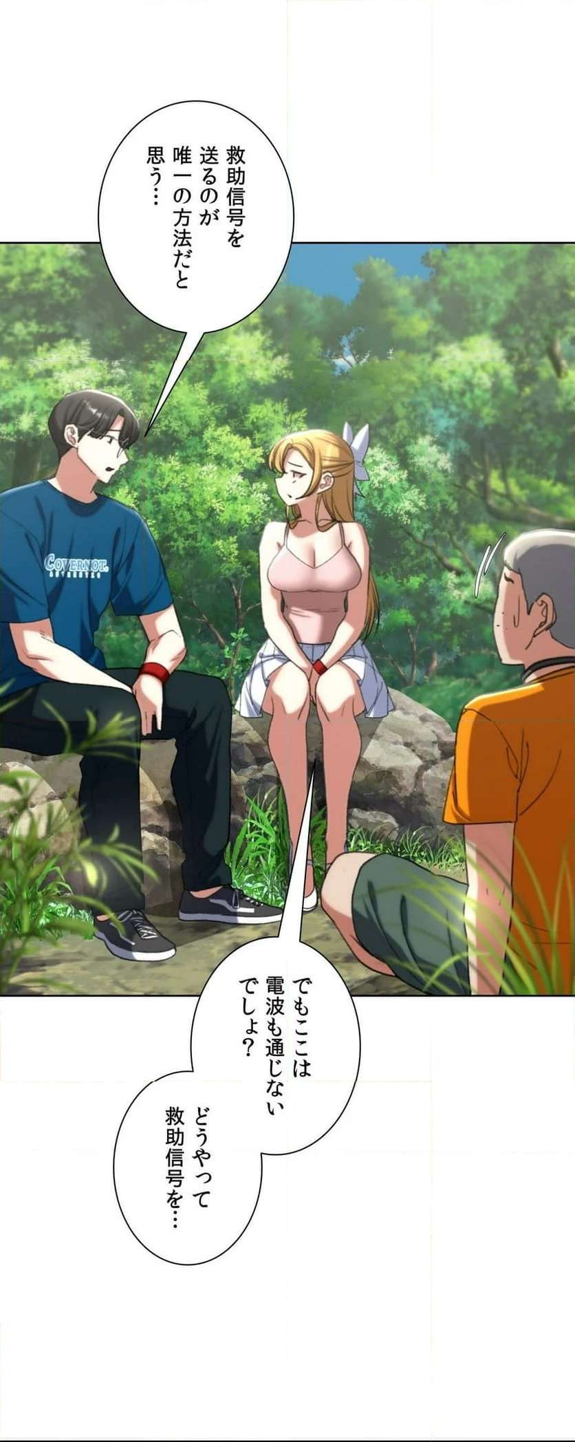 P56