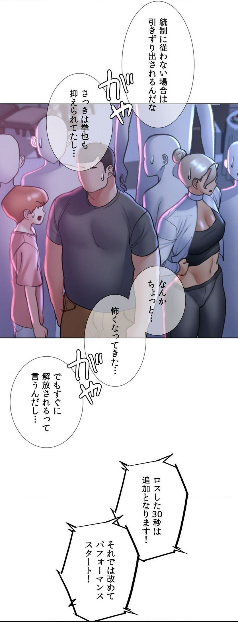 P31