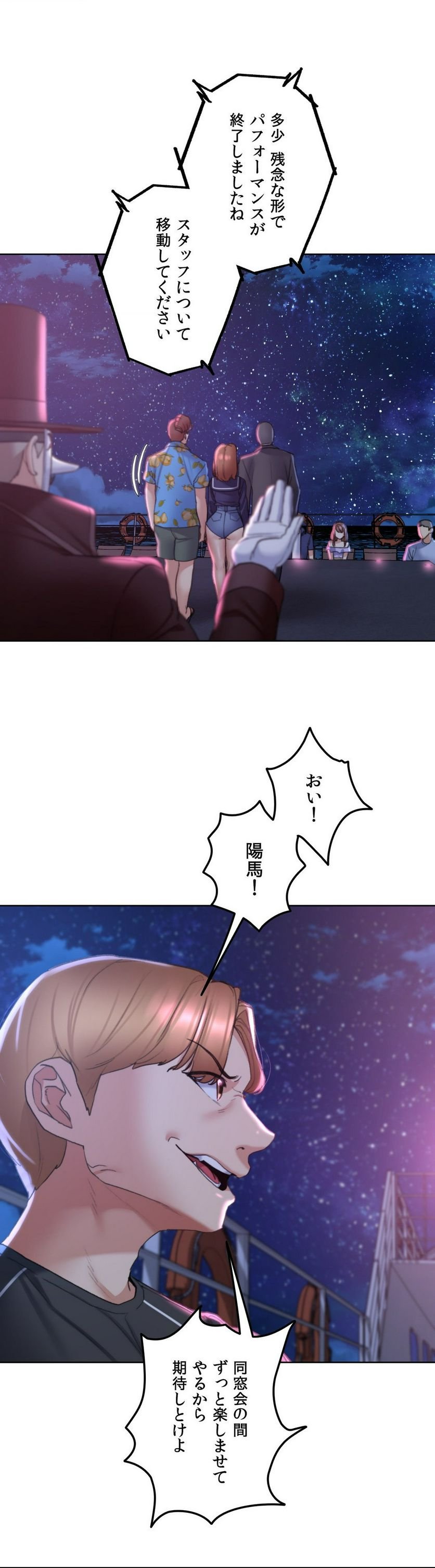 P39