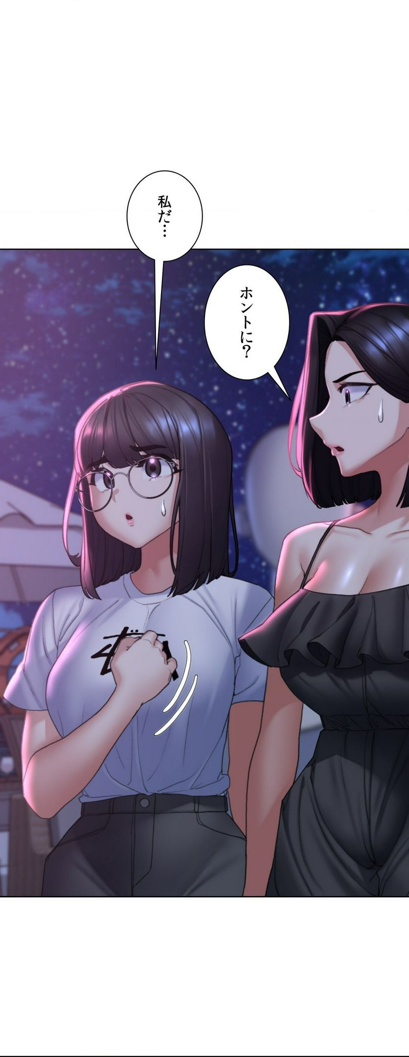 P43