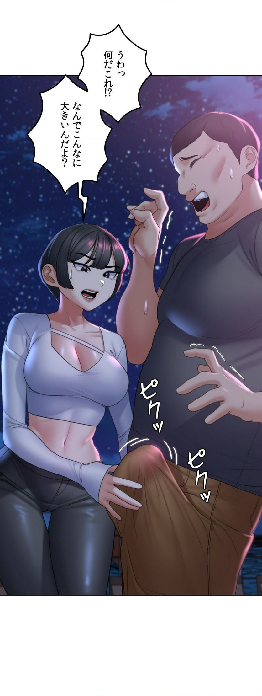 P66