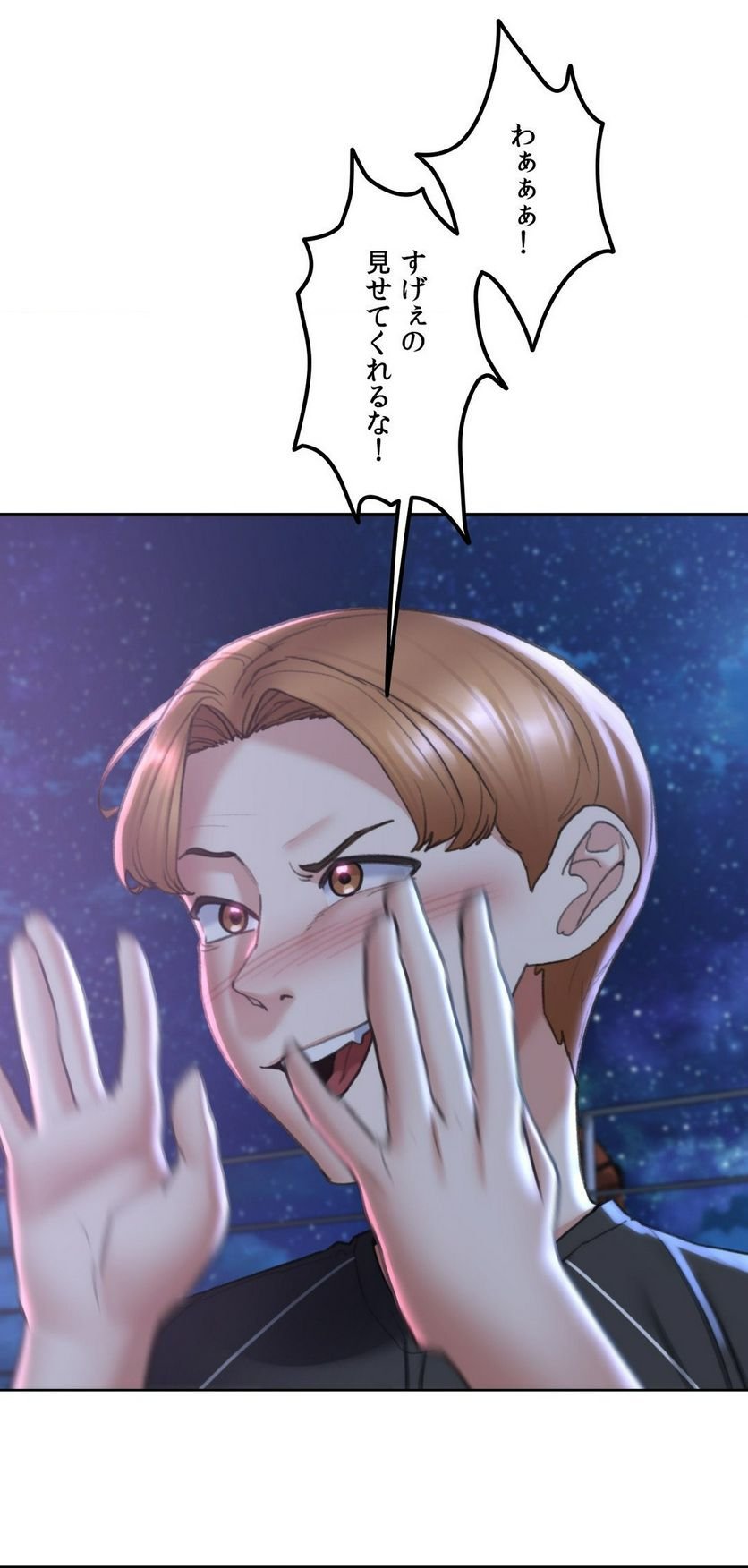 P56