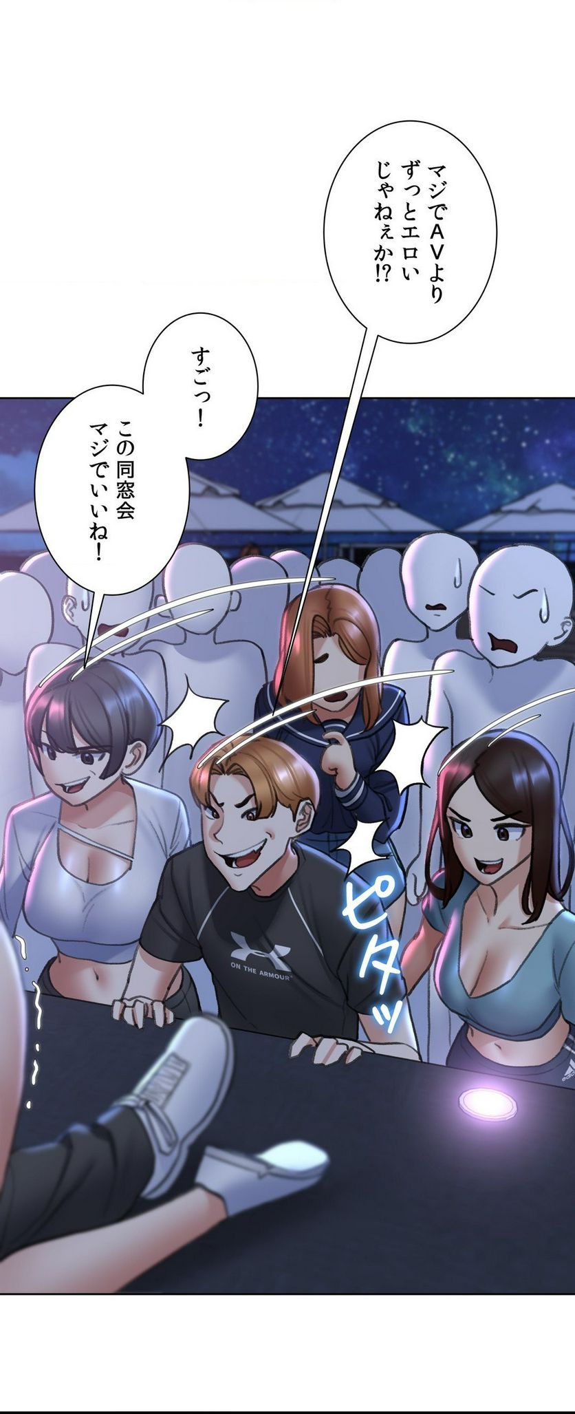 P57