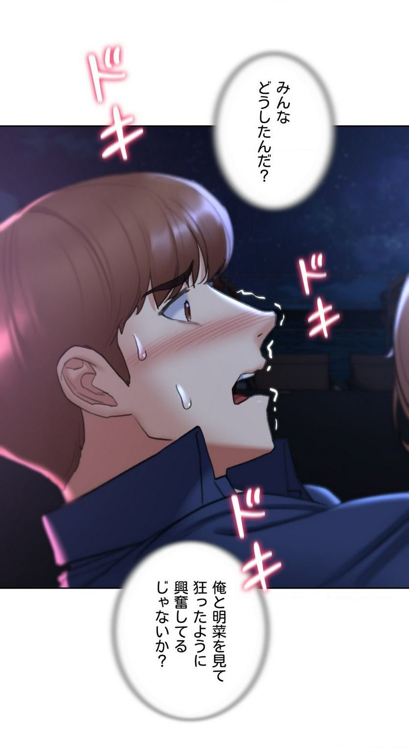 P59