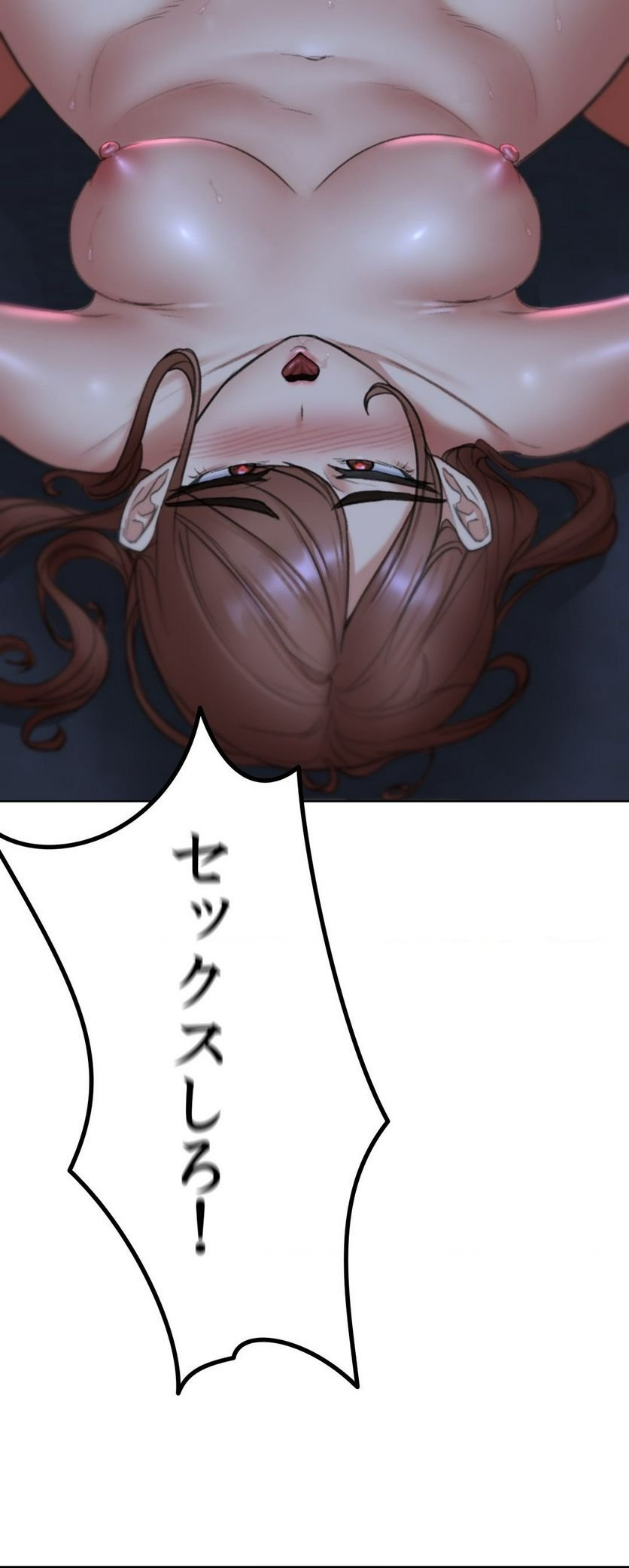 P69