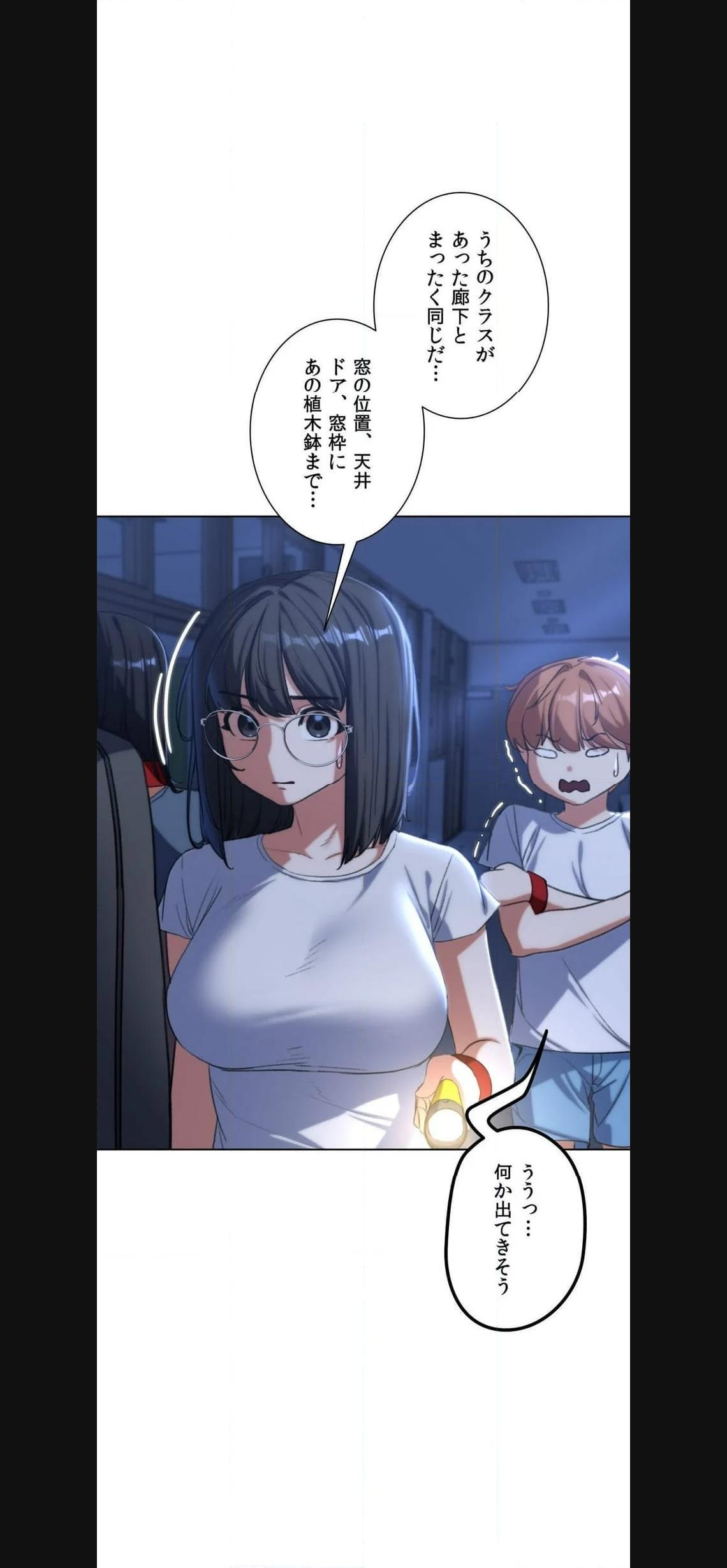 P50