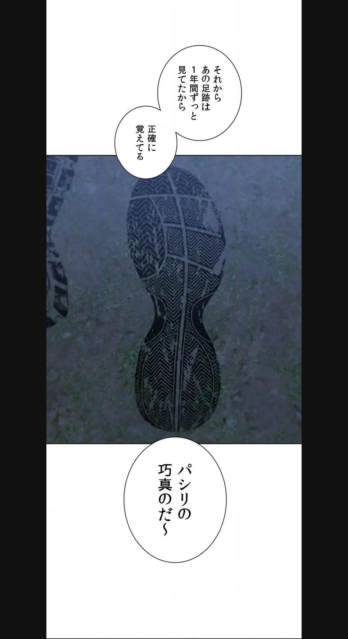 P67