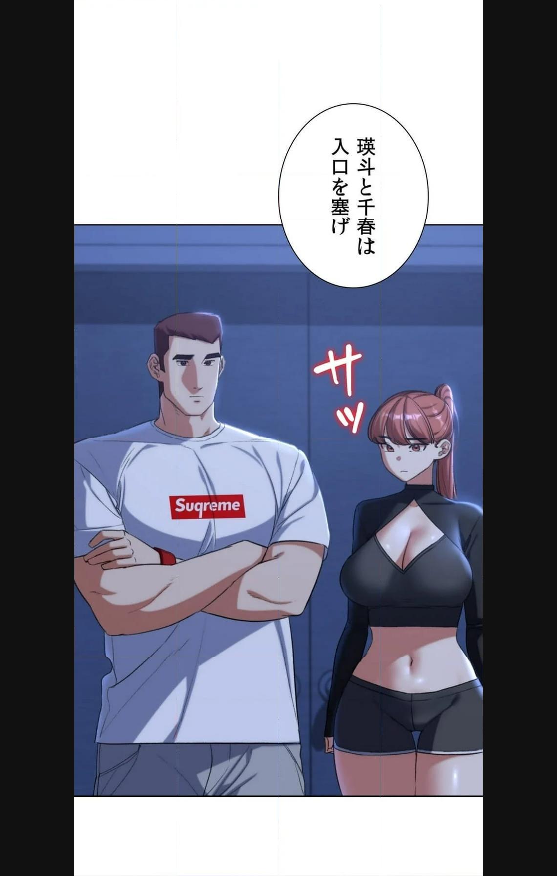 P69