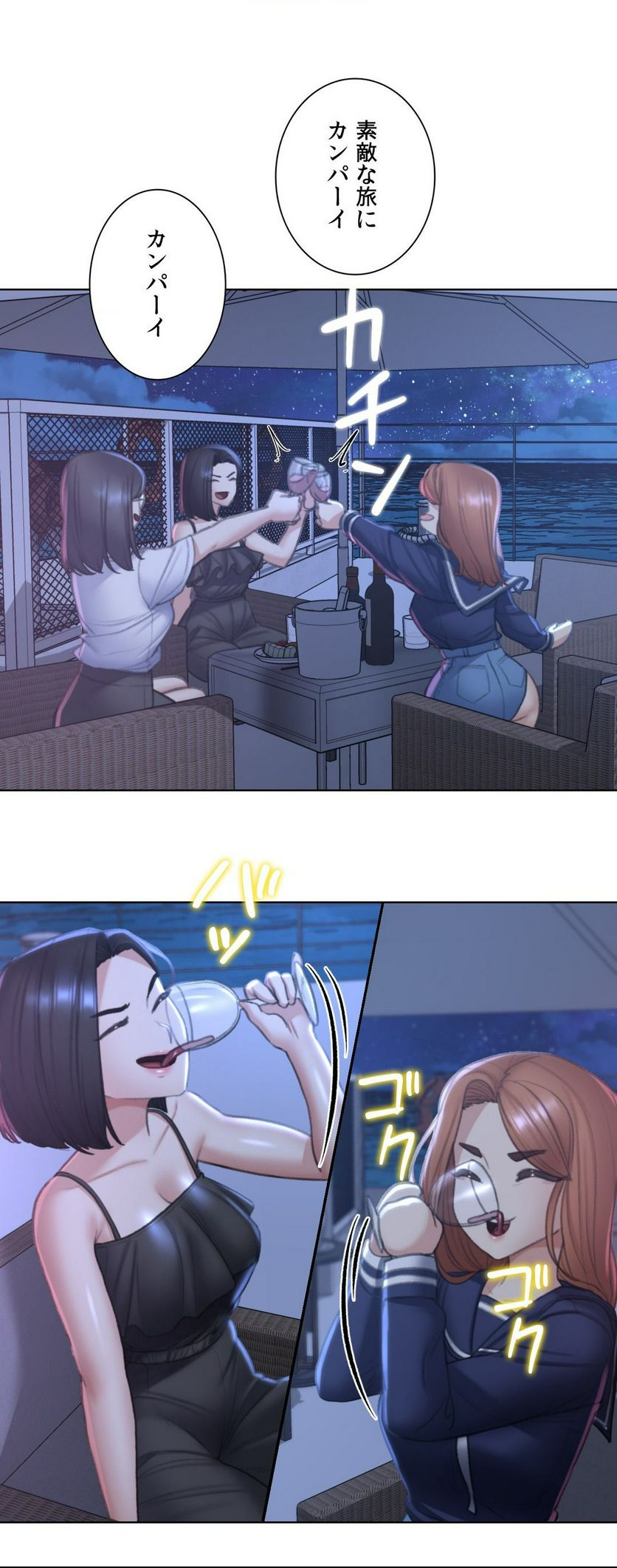 P31