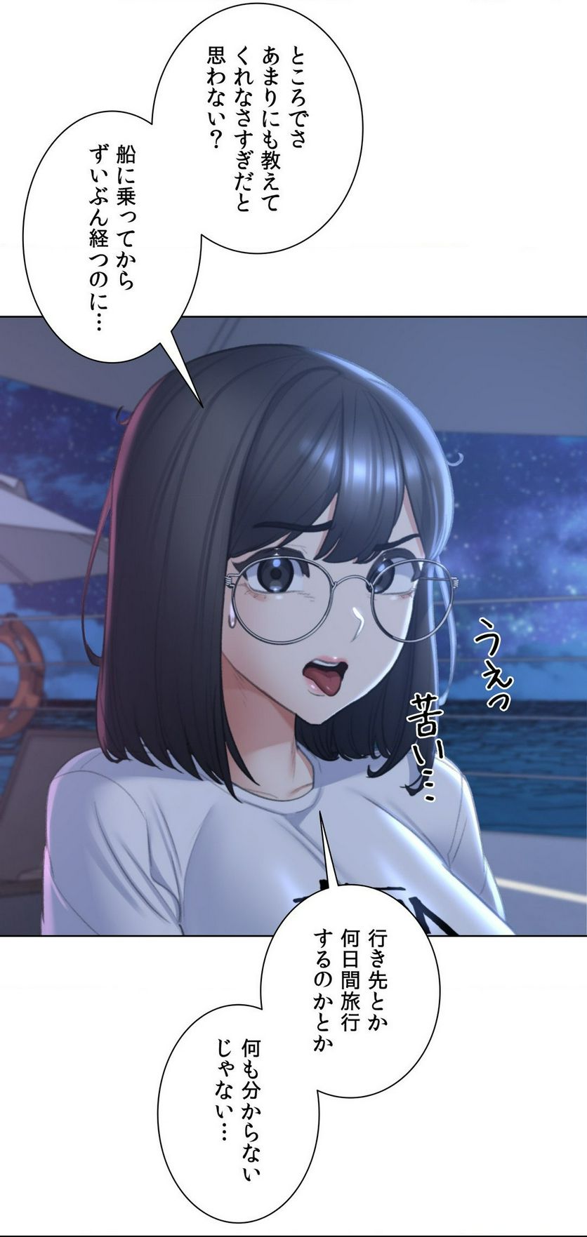 P34