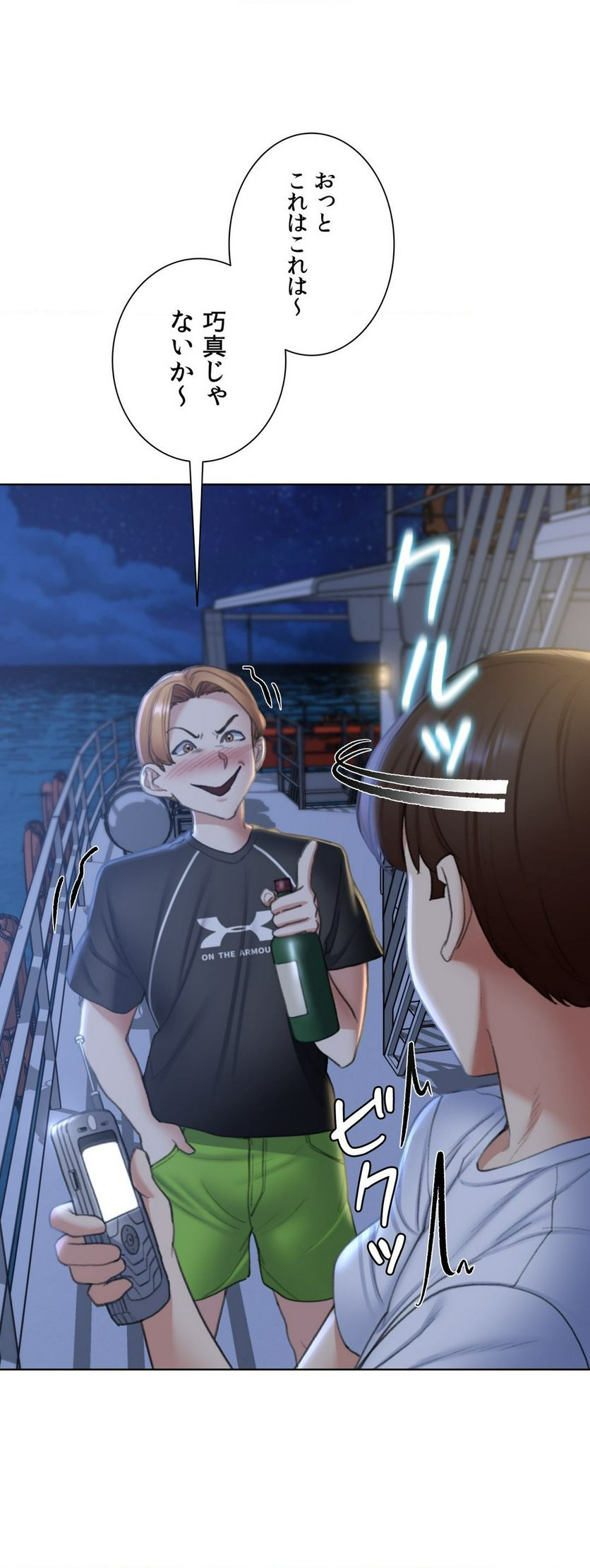 P48