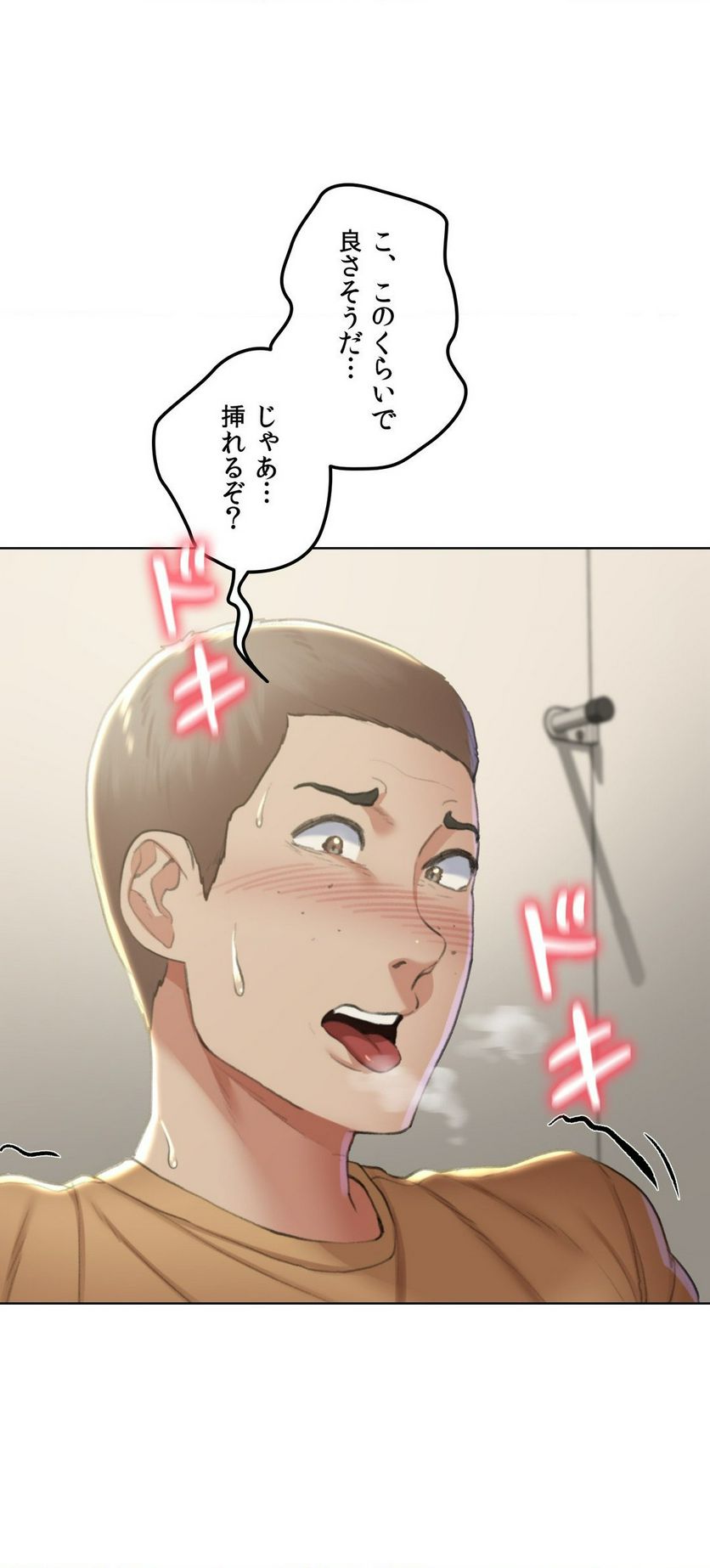 P63