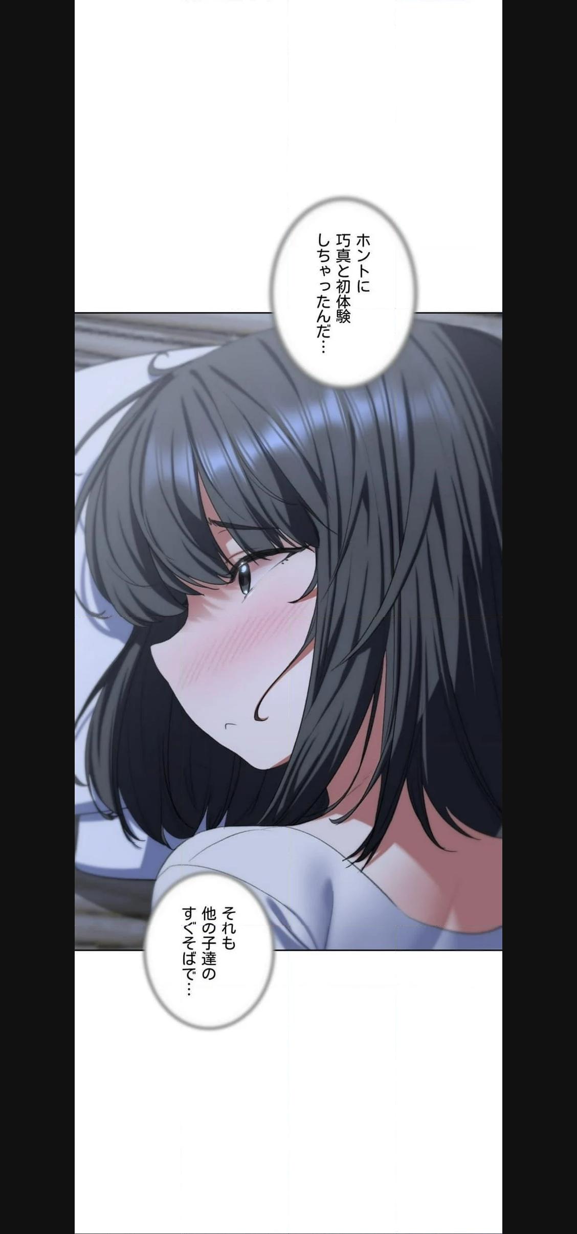 P69