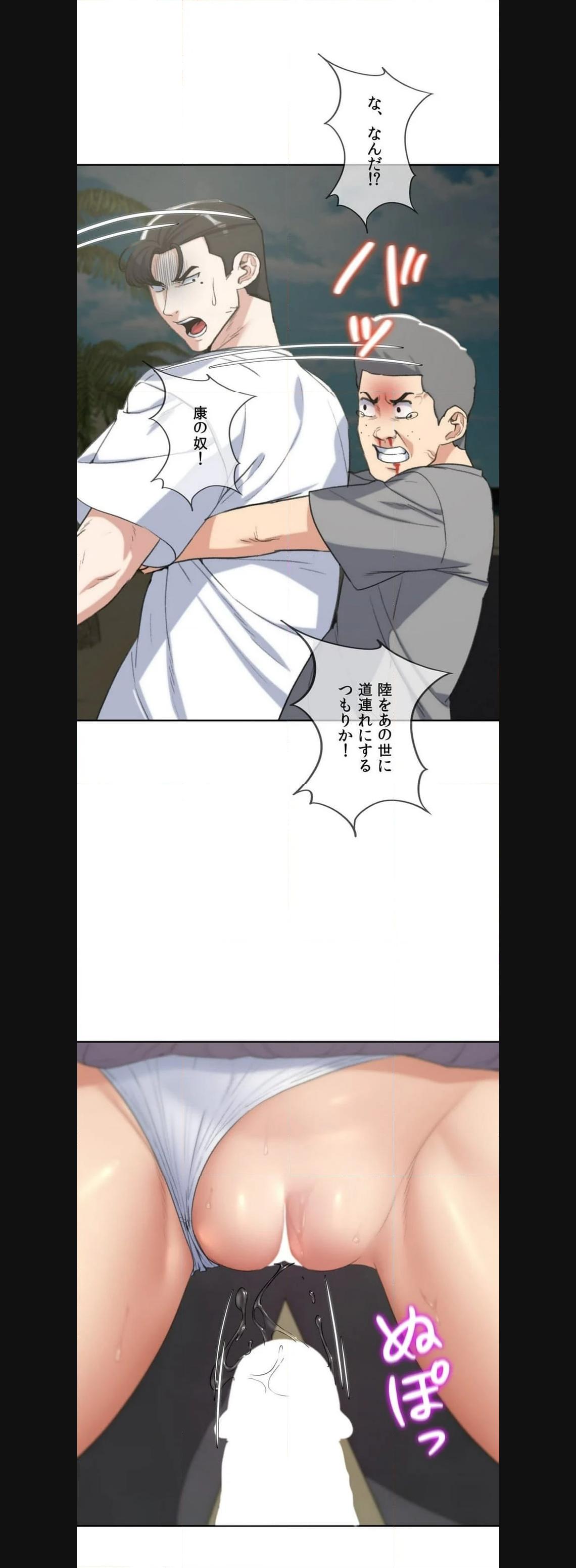 P48