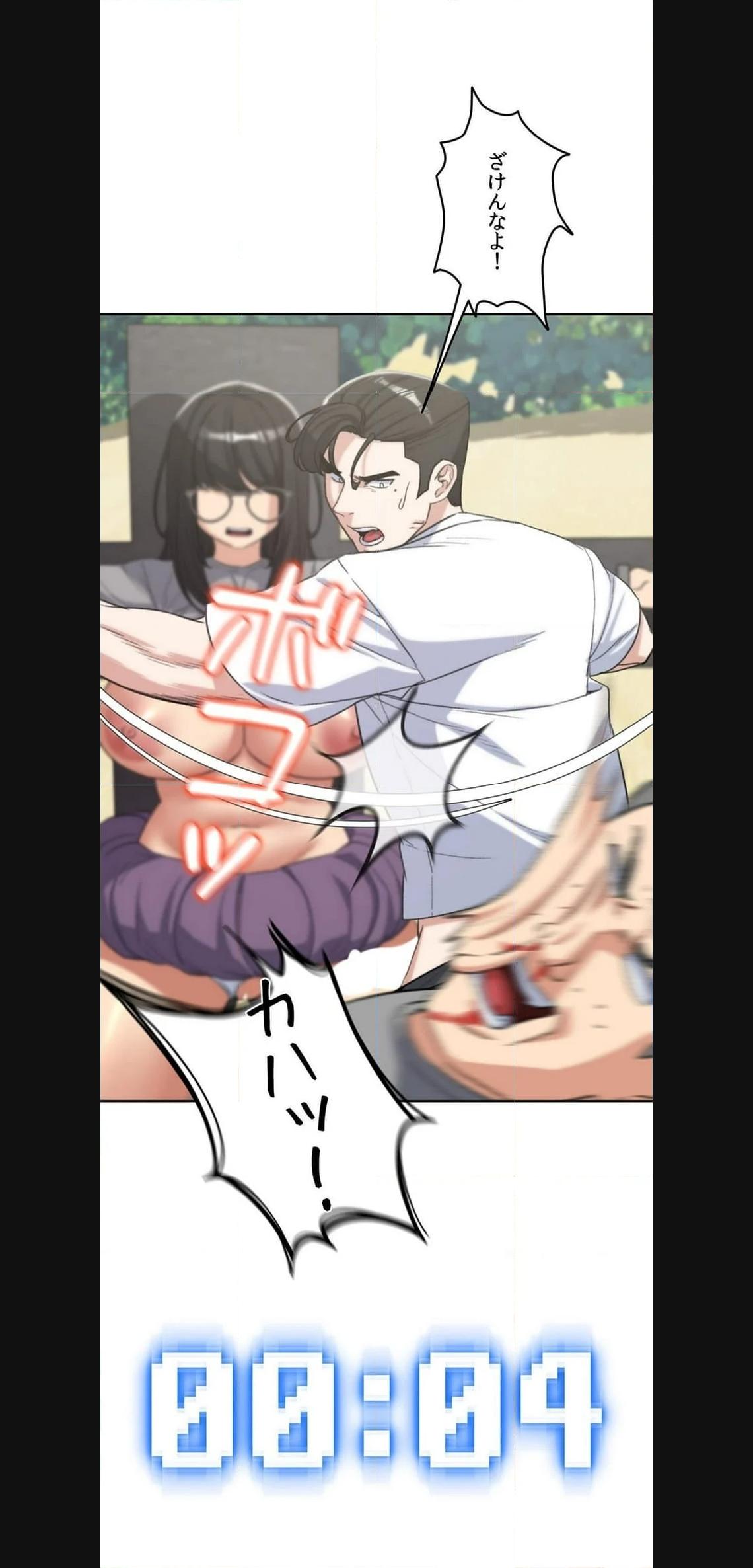 P49