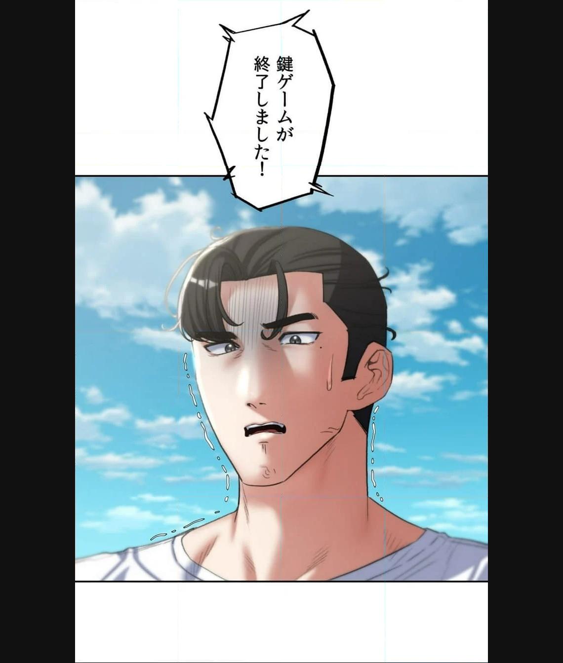 P53