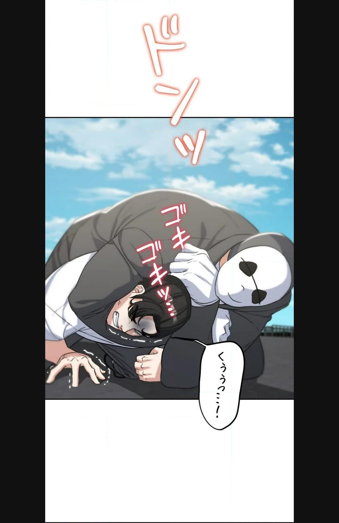 P56