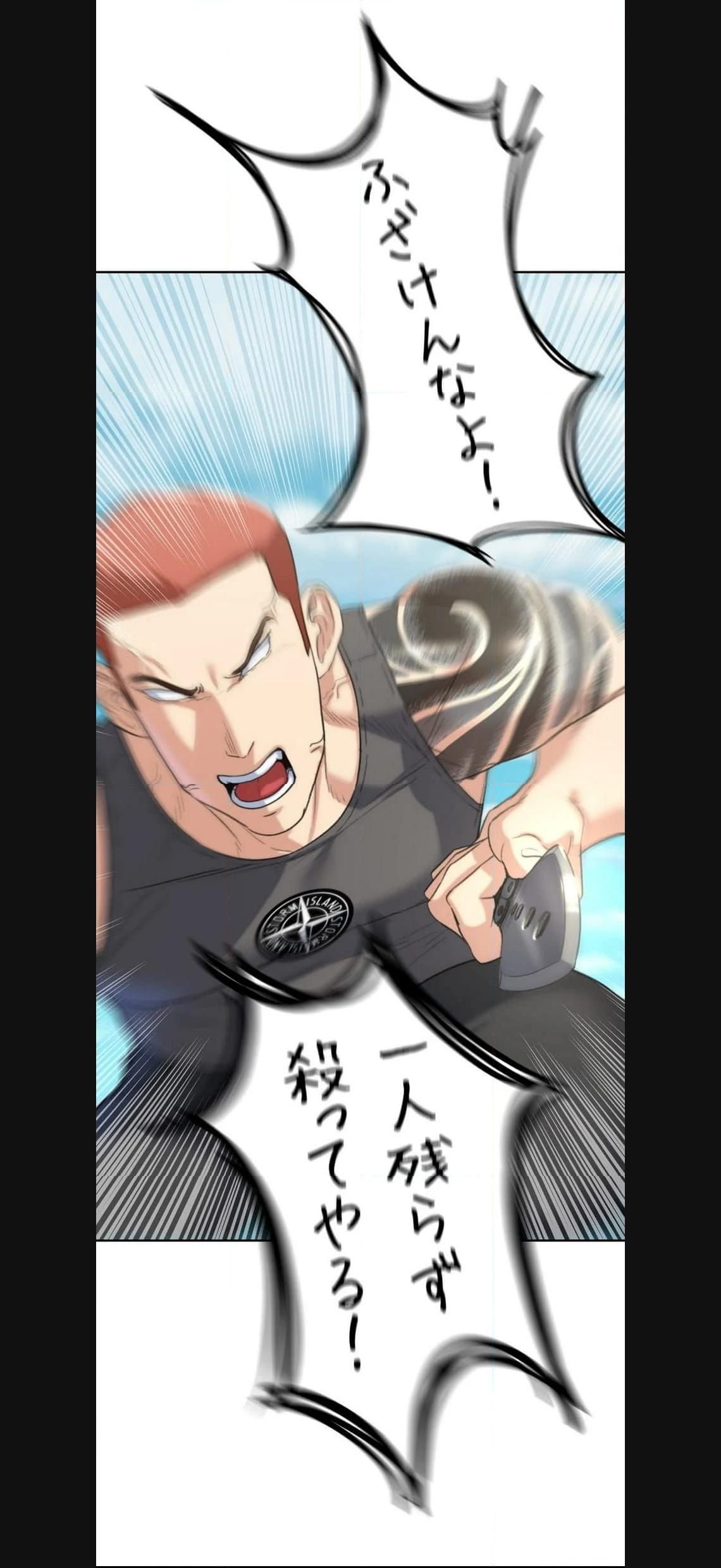 P58