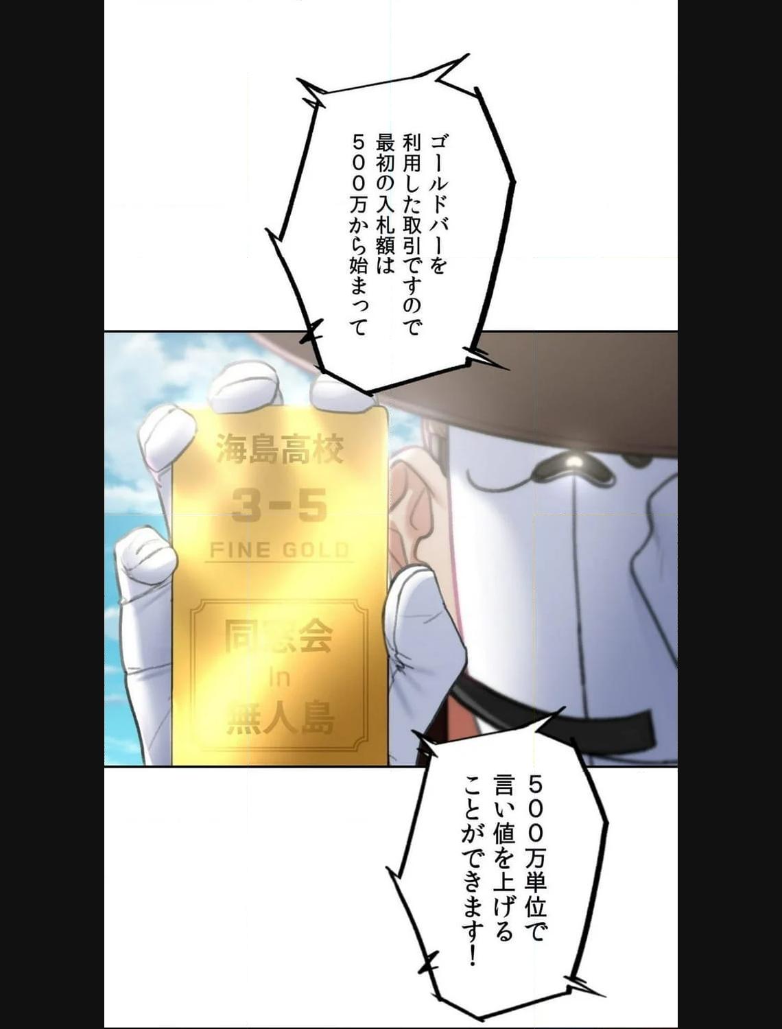 P68