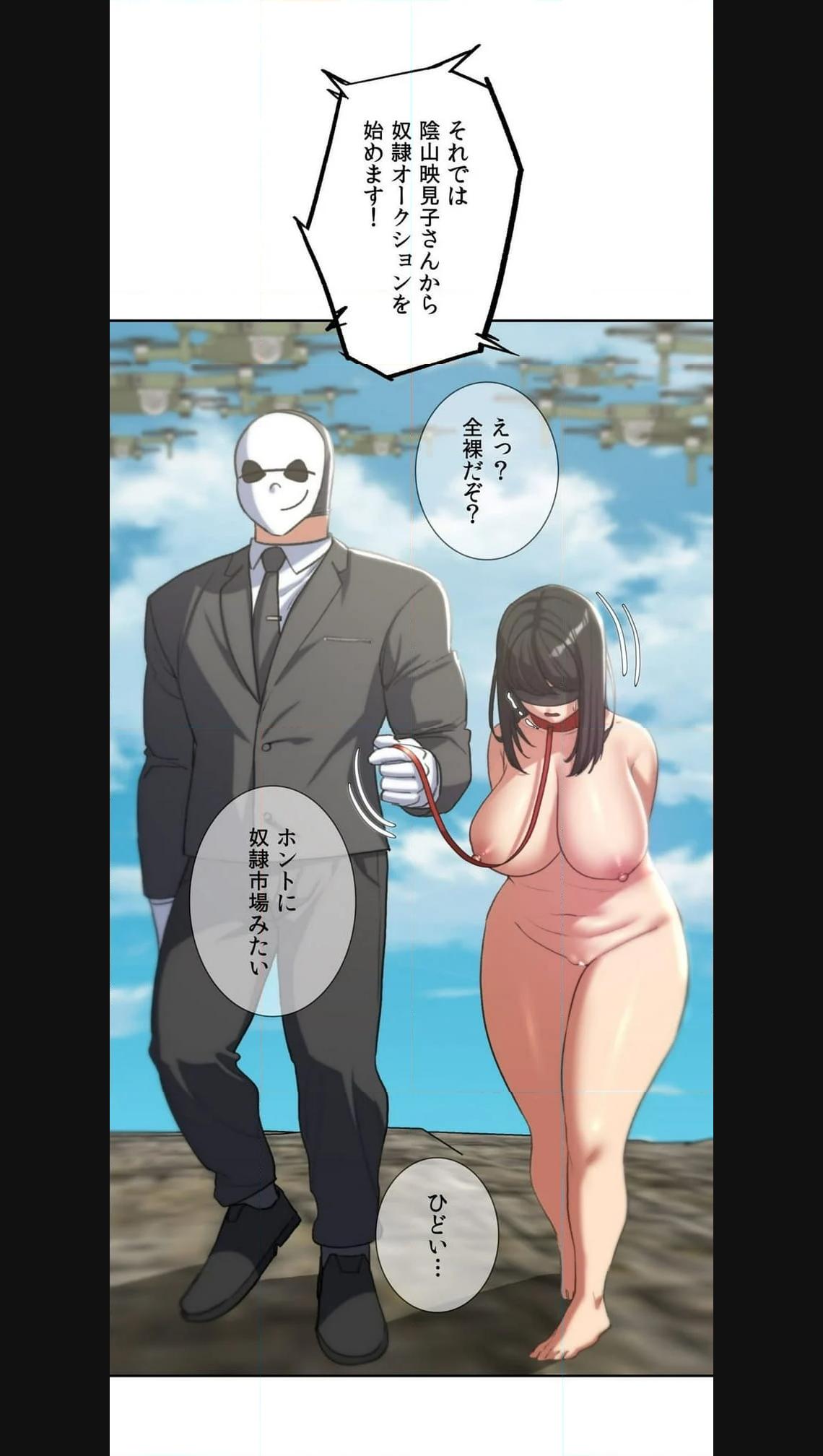 P69