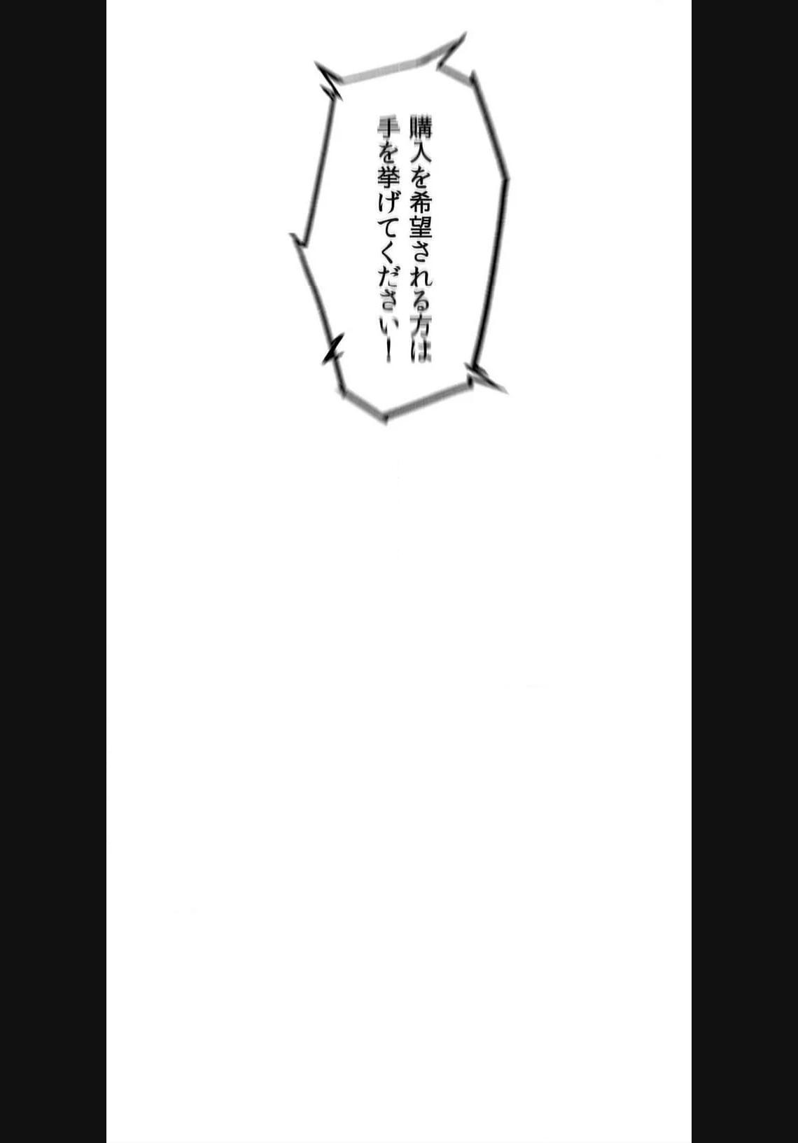 P71