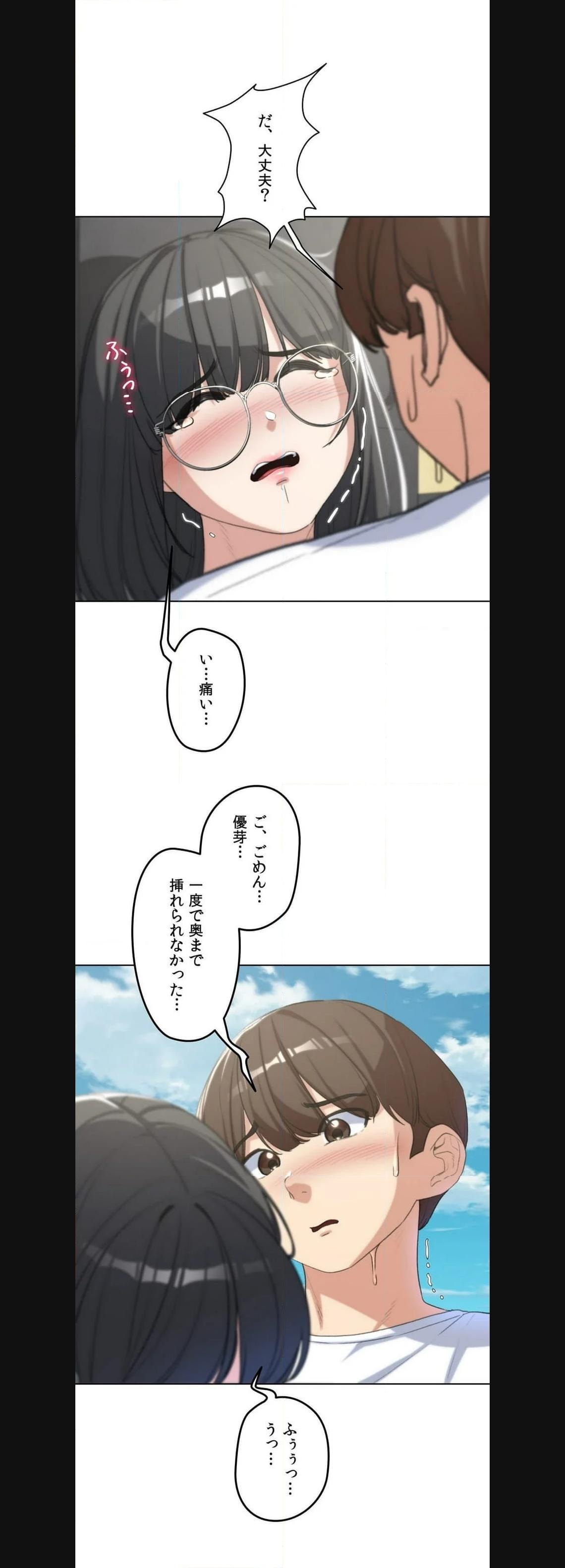 P43