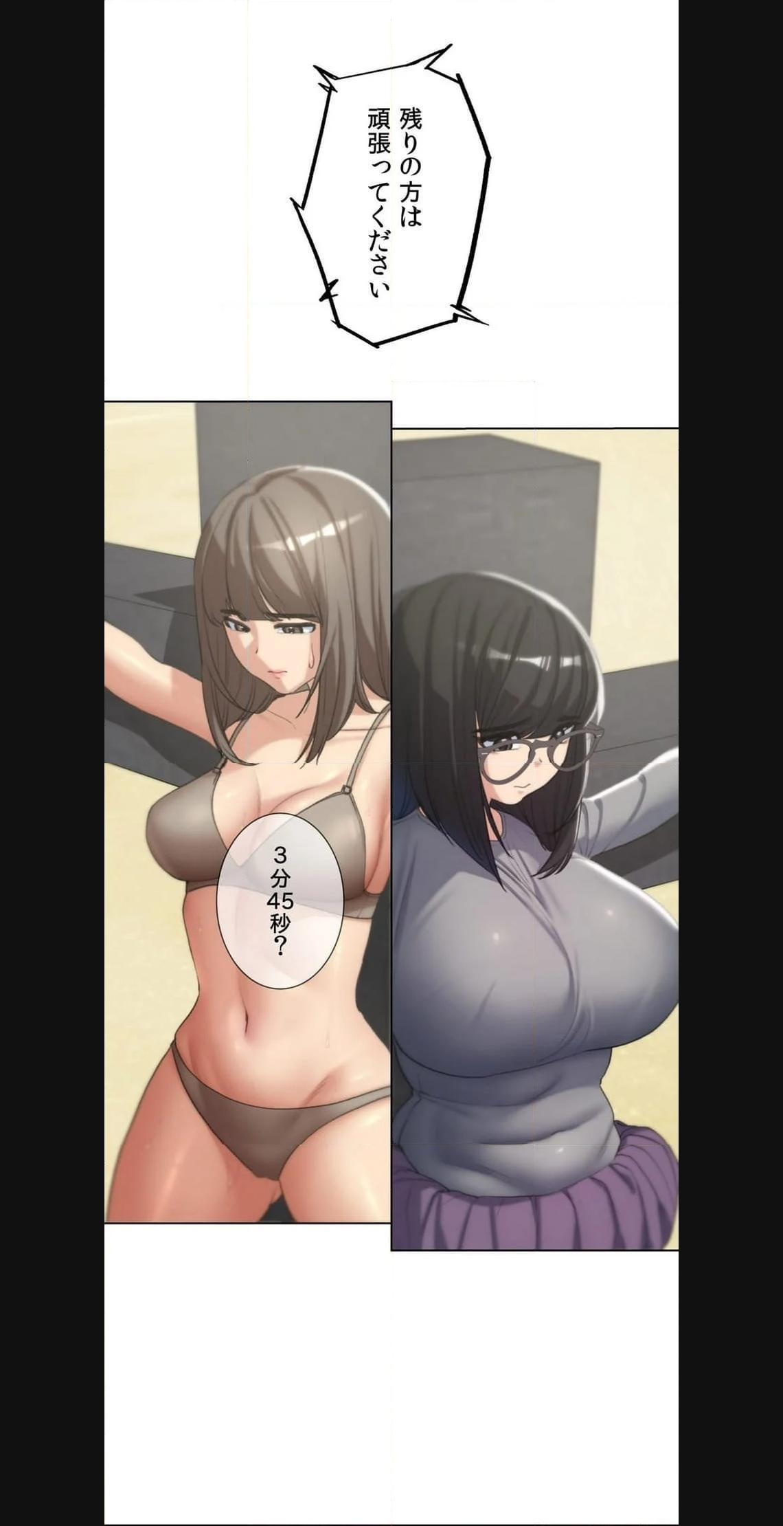 P64