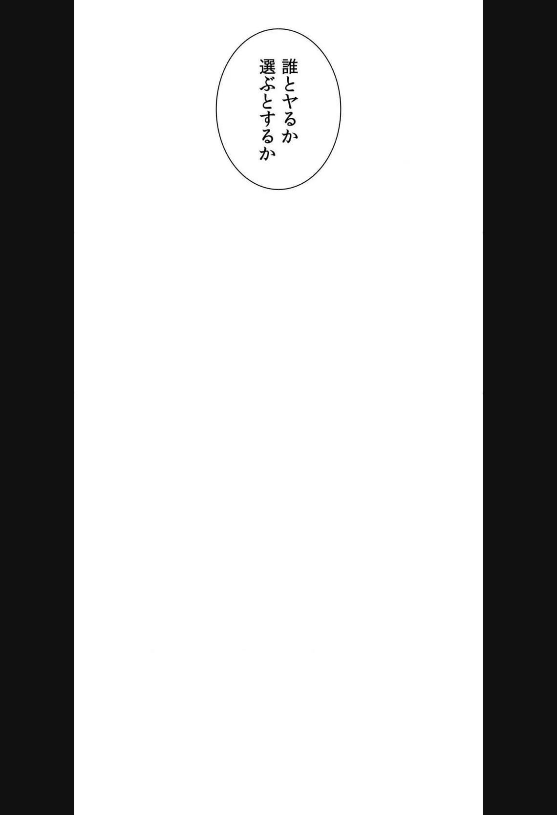 P66