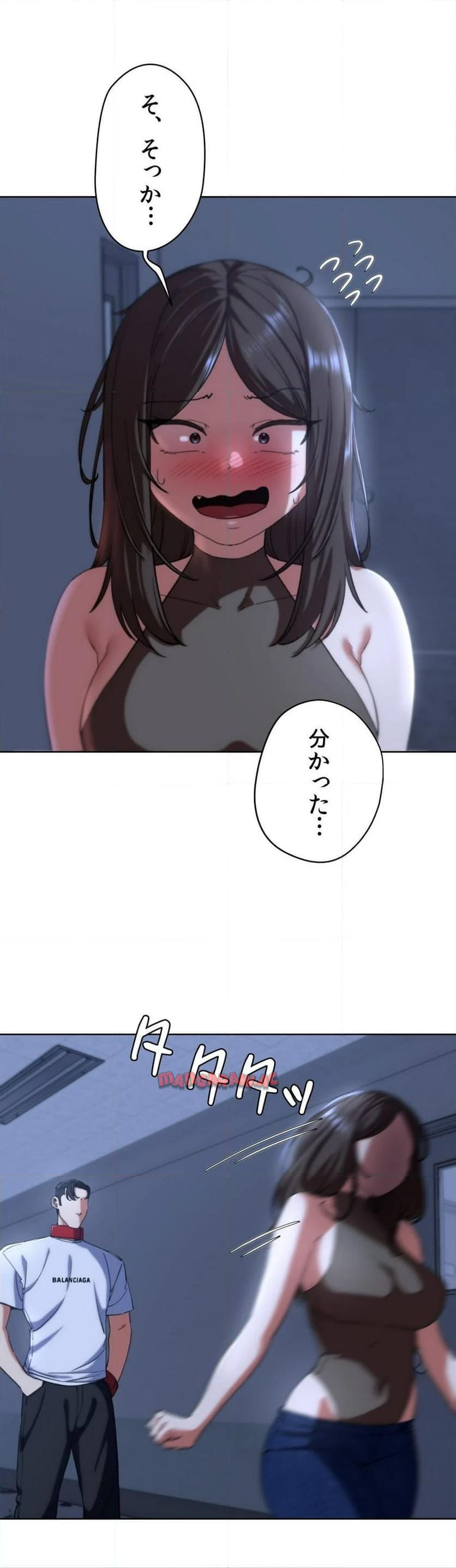 P43