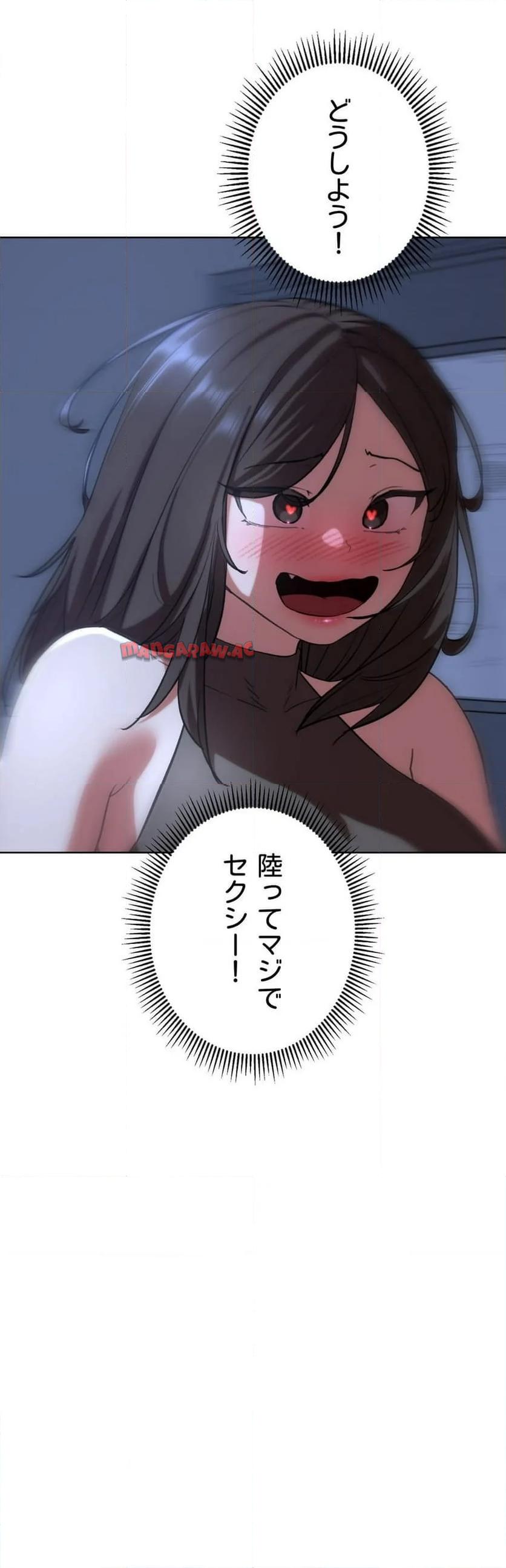 P44