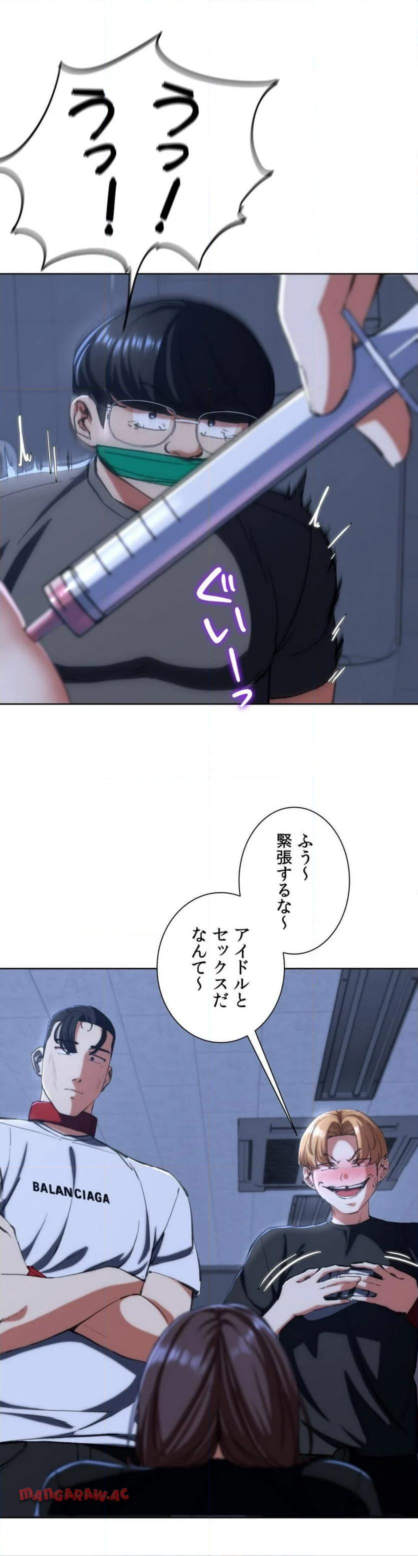 P49
