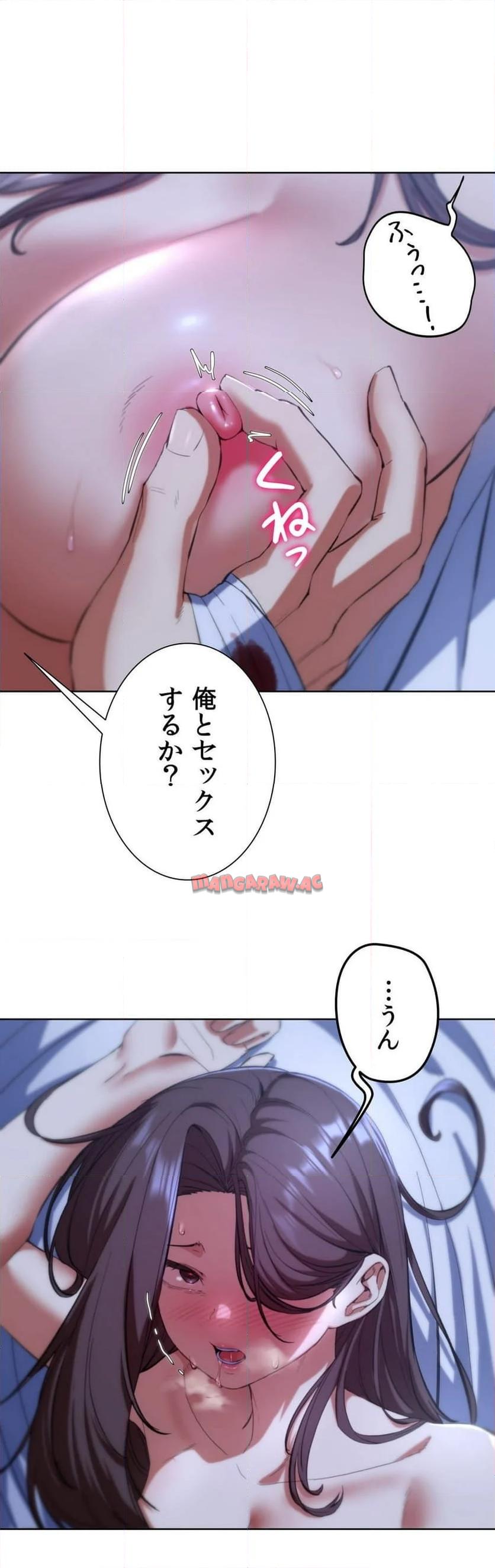 P56