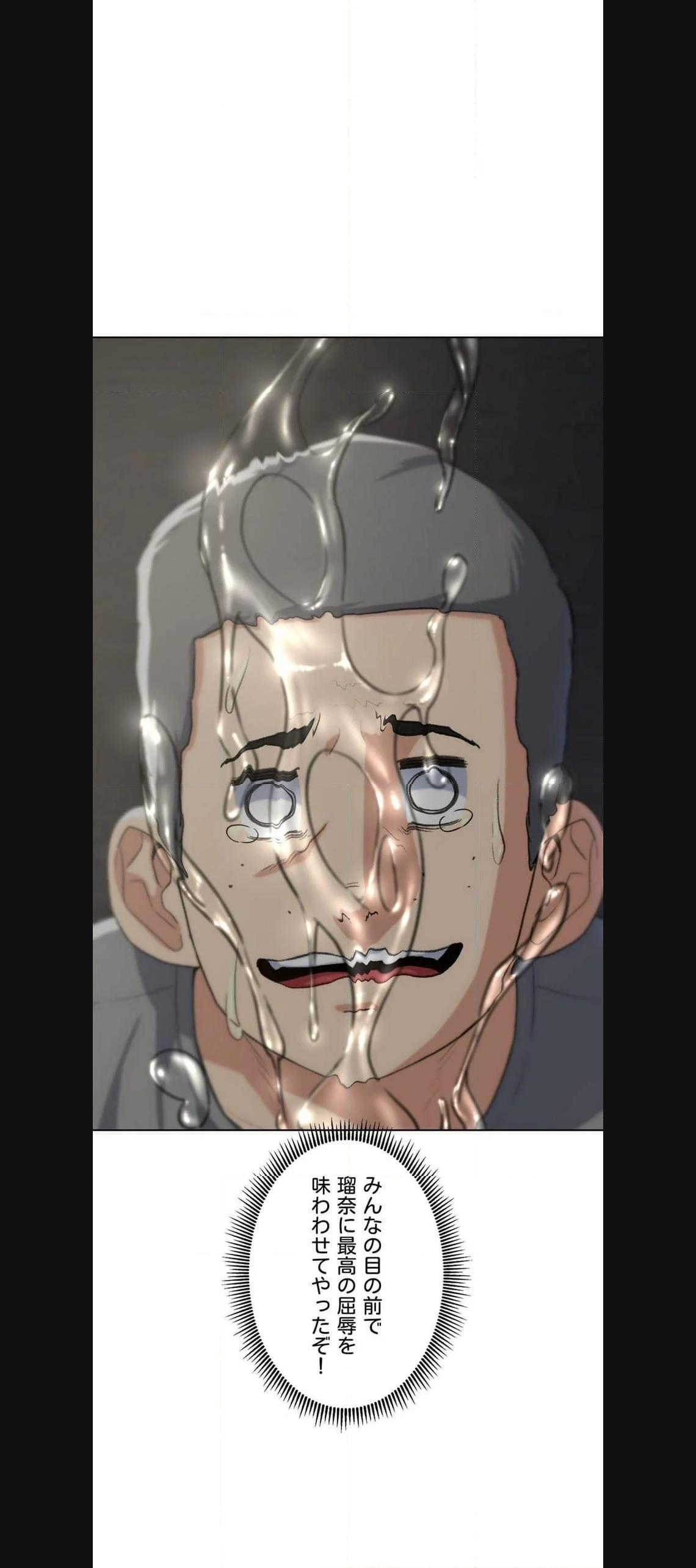 P34