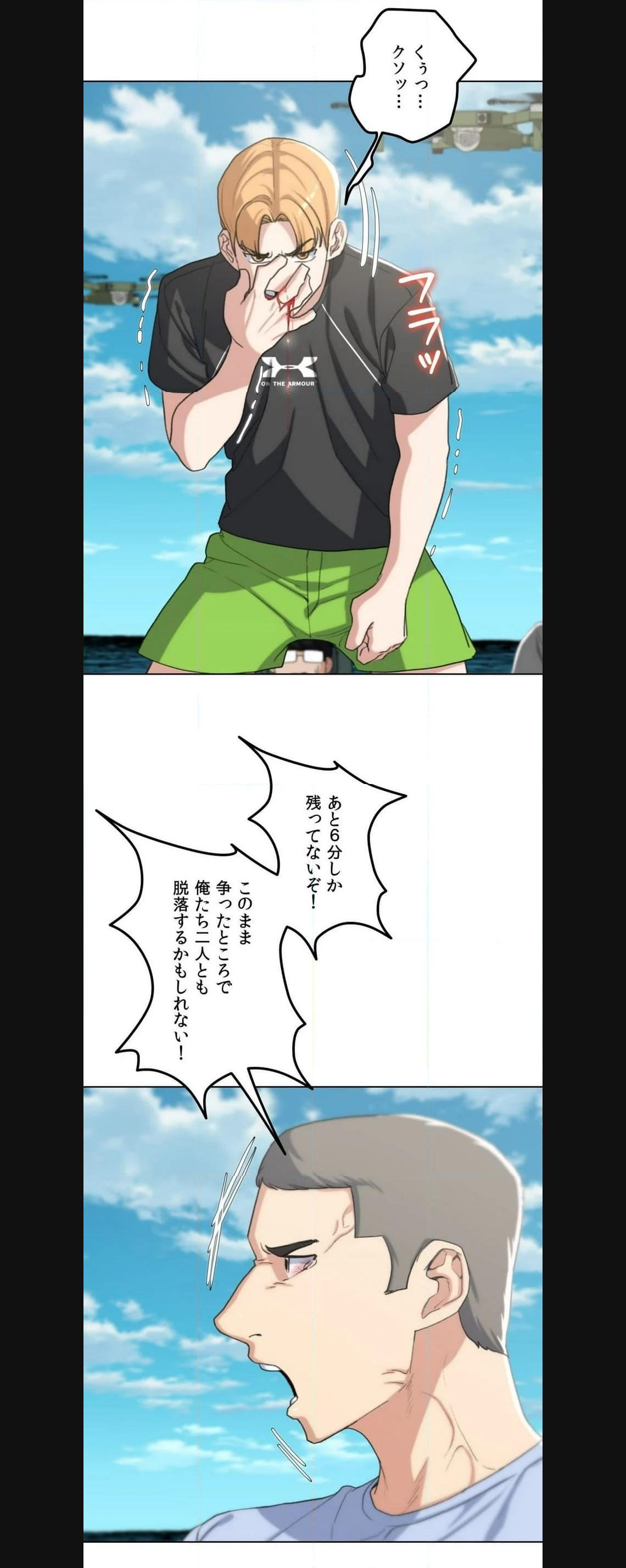 P56