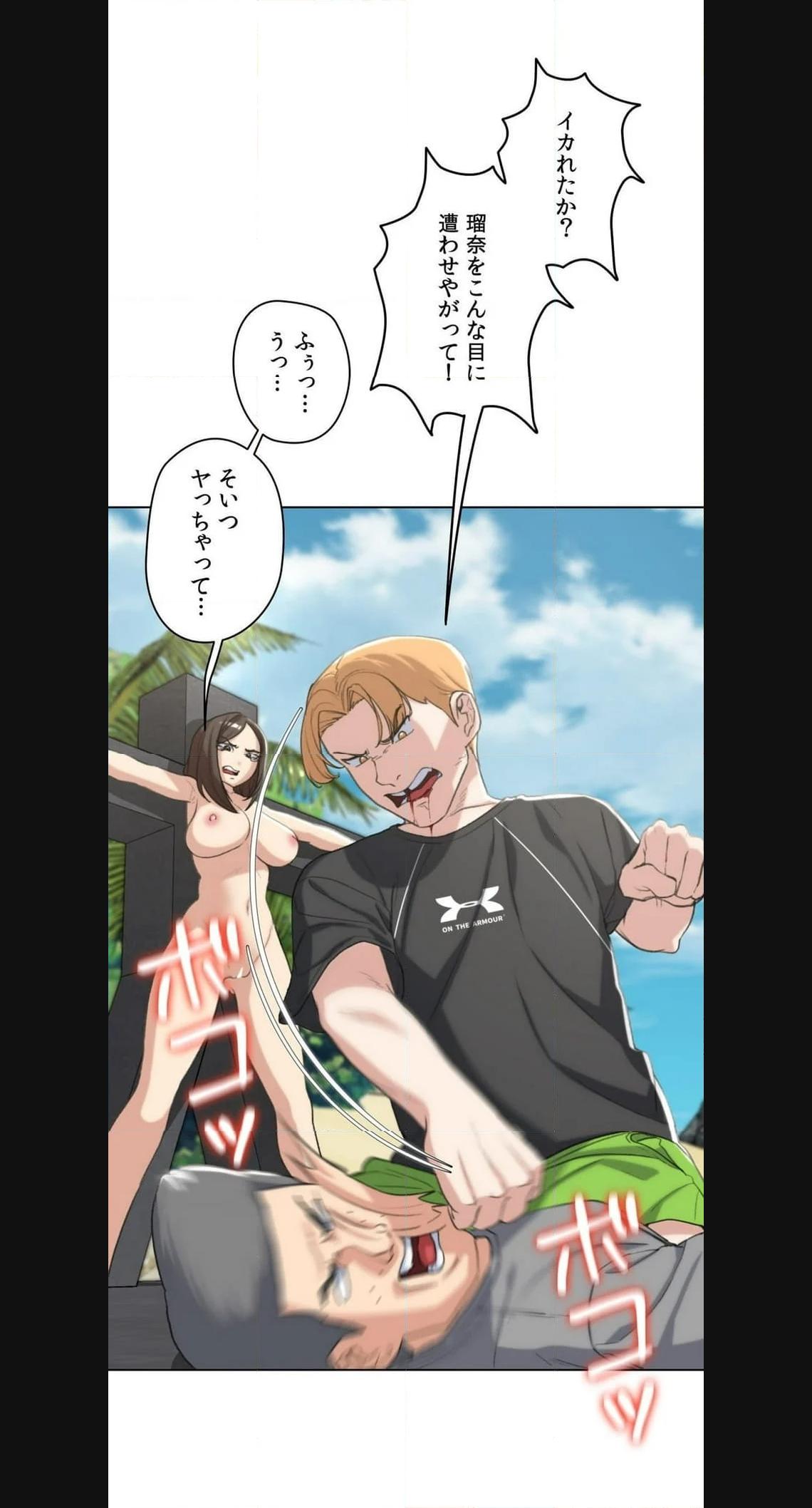 P61