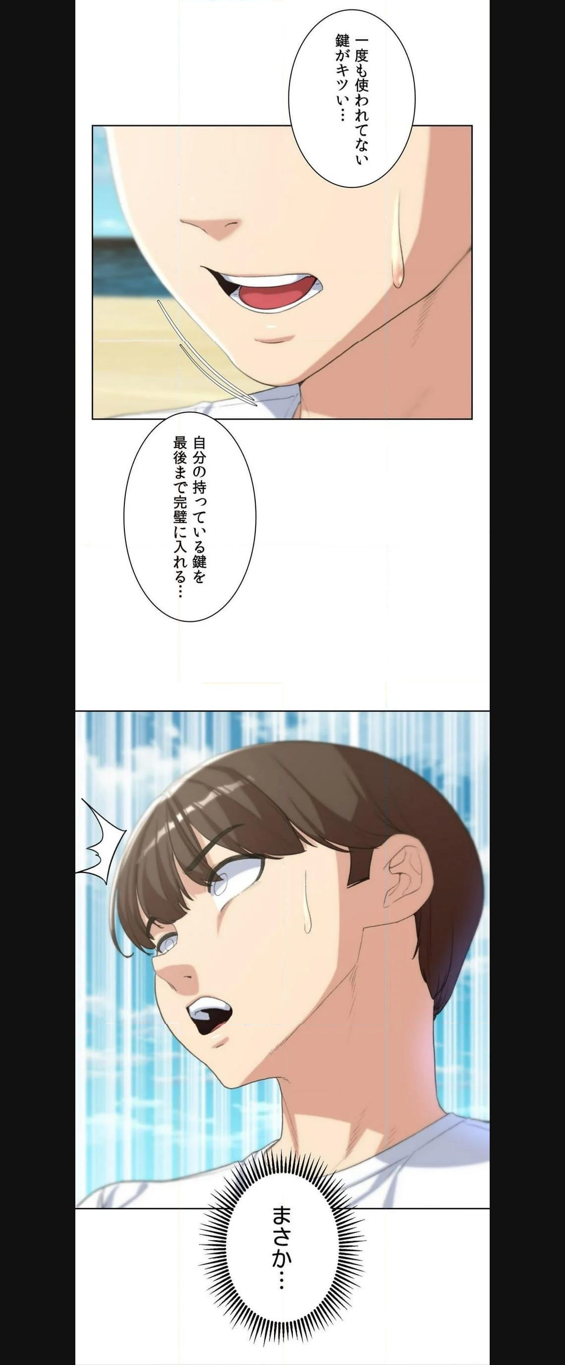P72