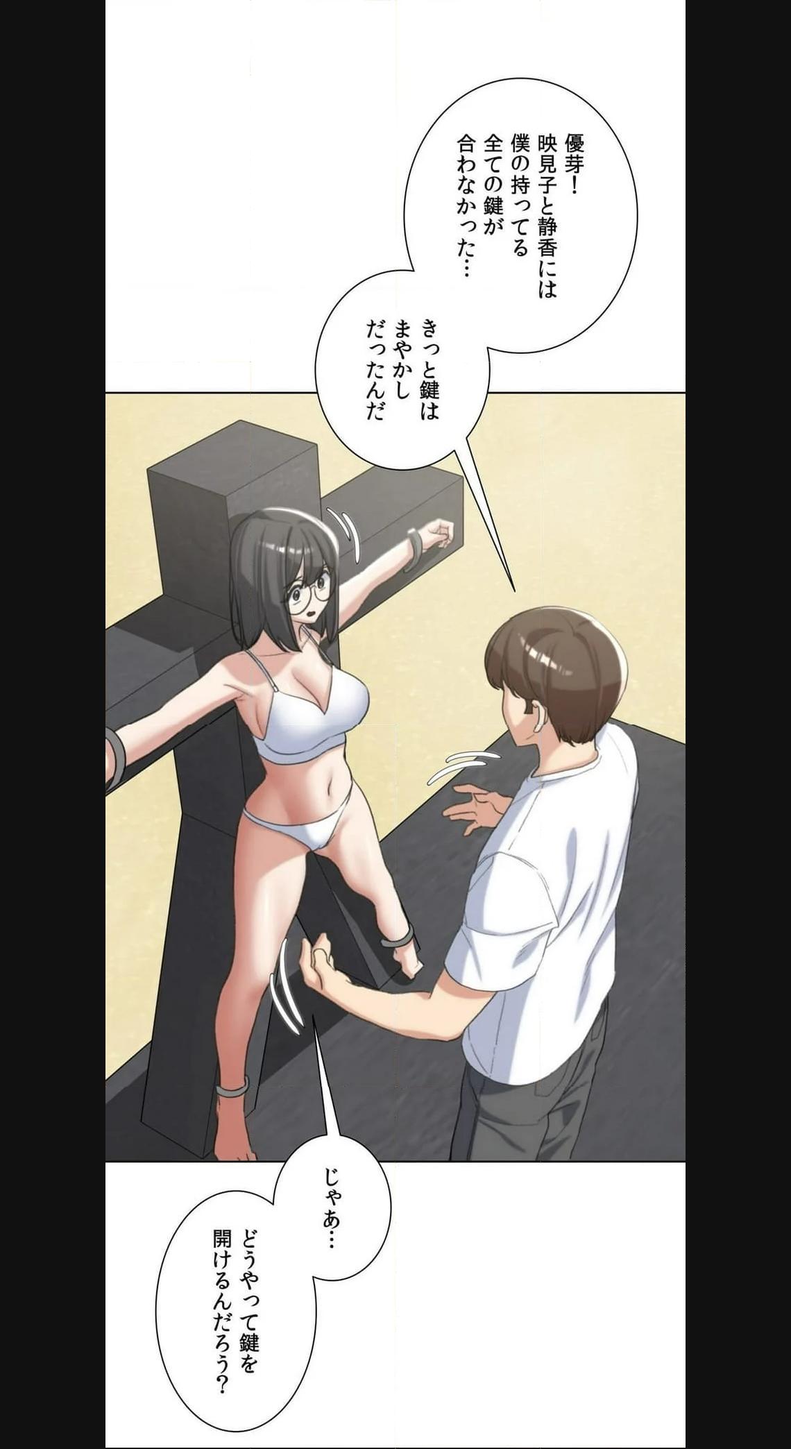 P73