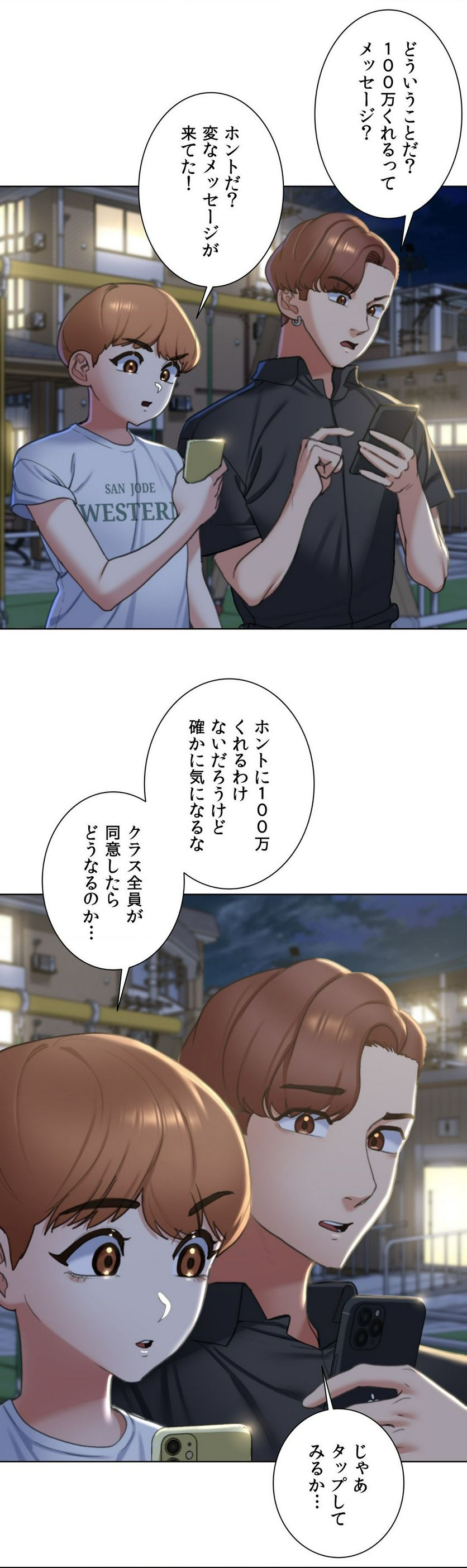 P39