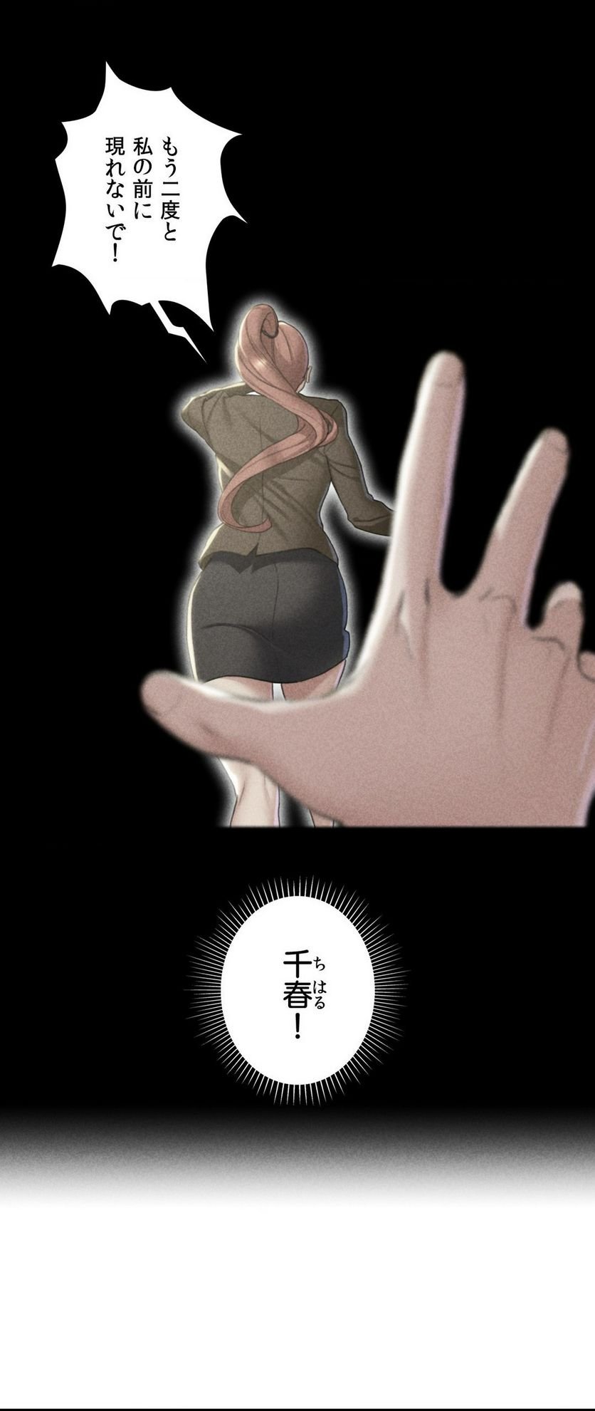 P43