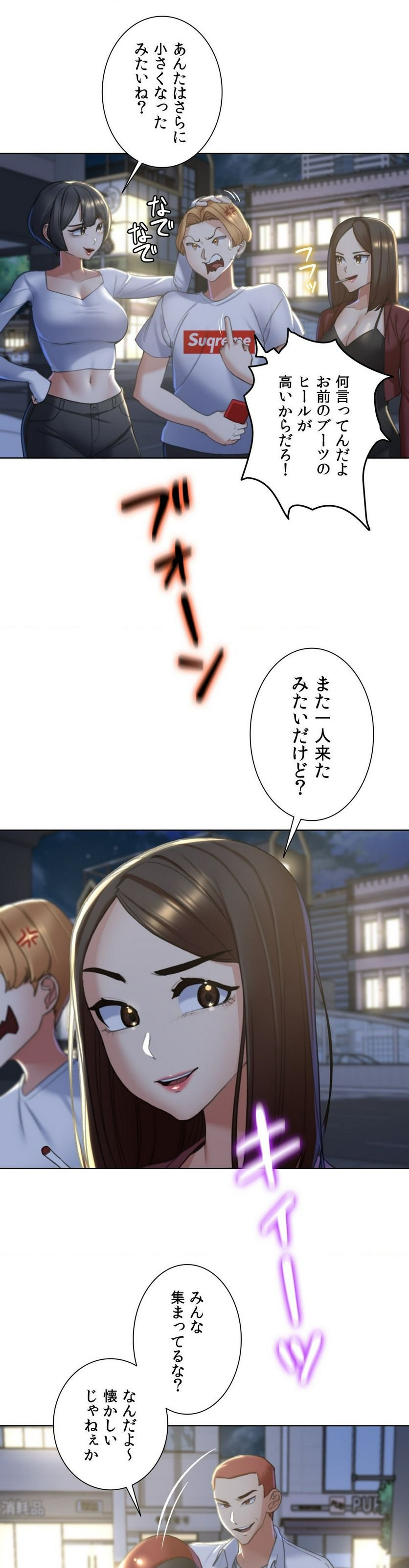 P52