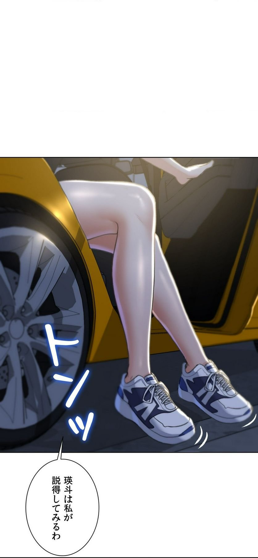 P55