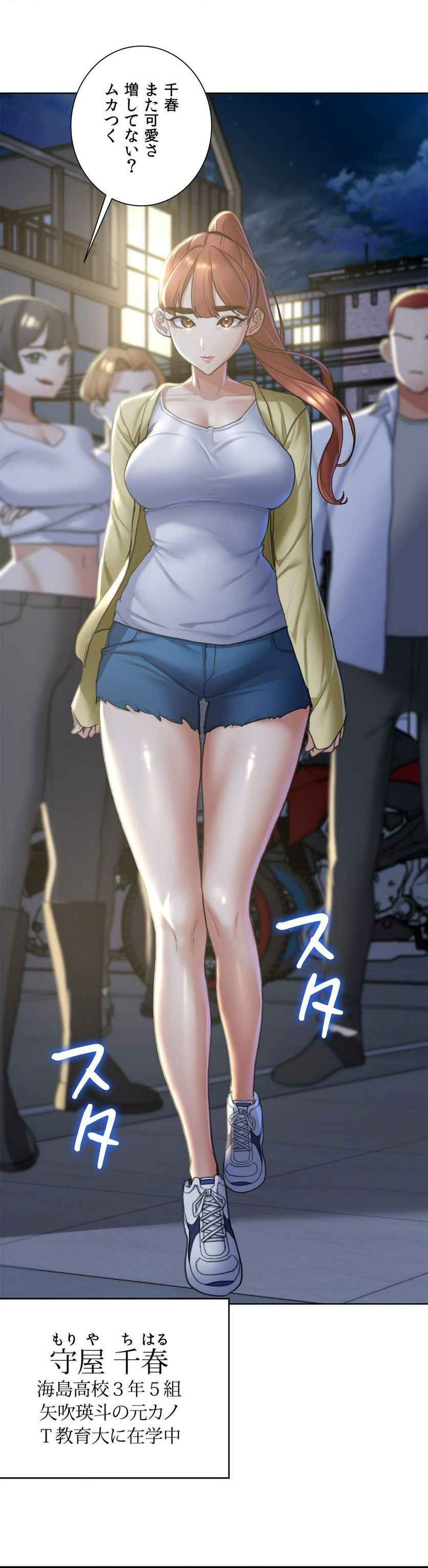 P56
