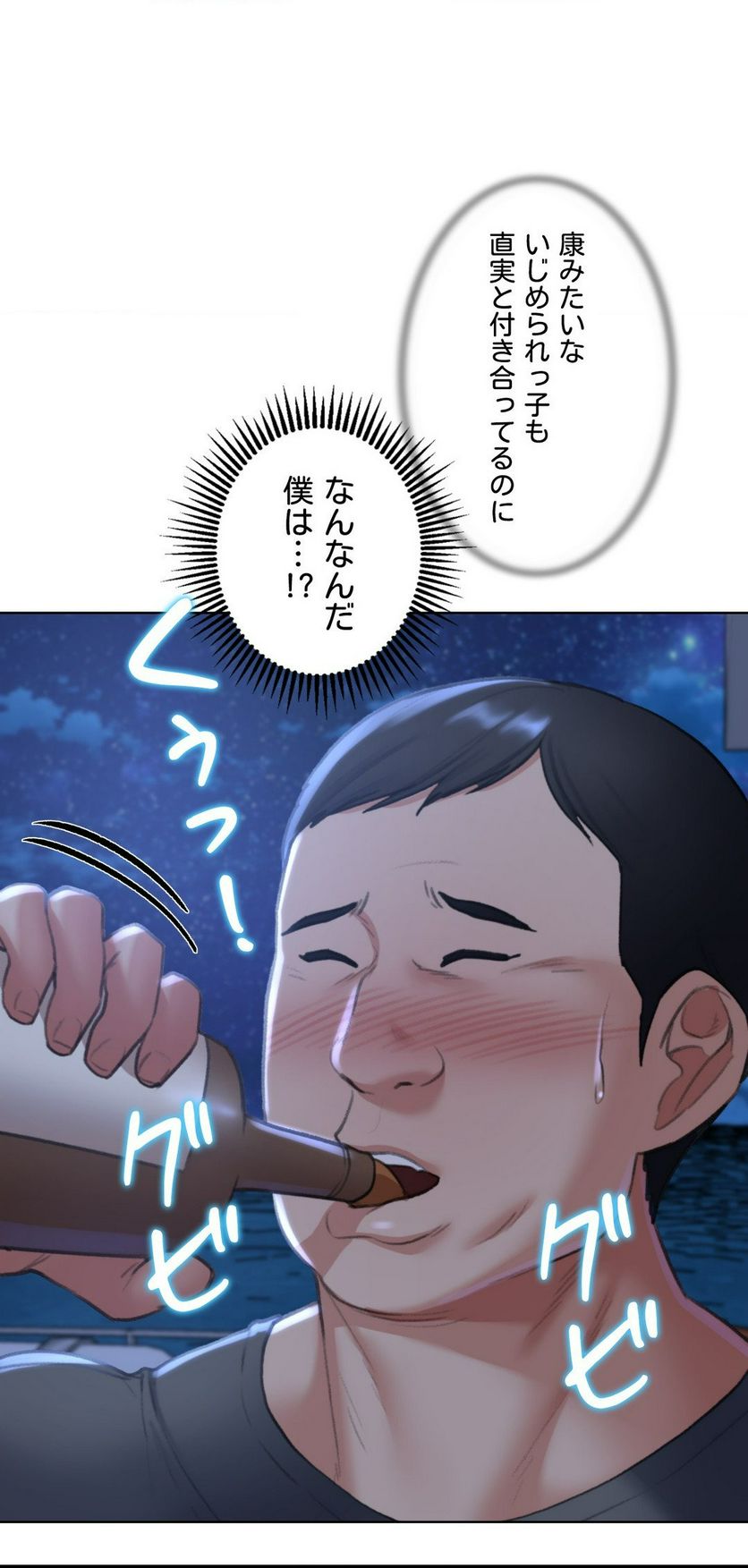 P25