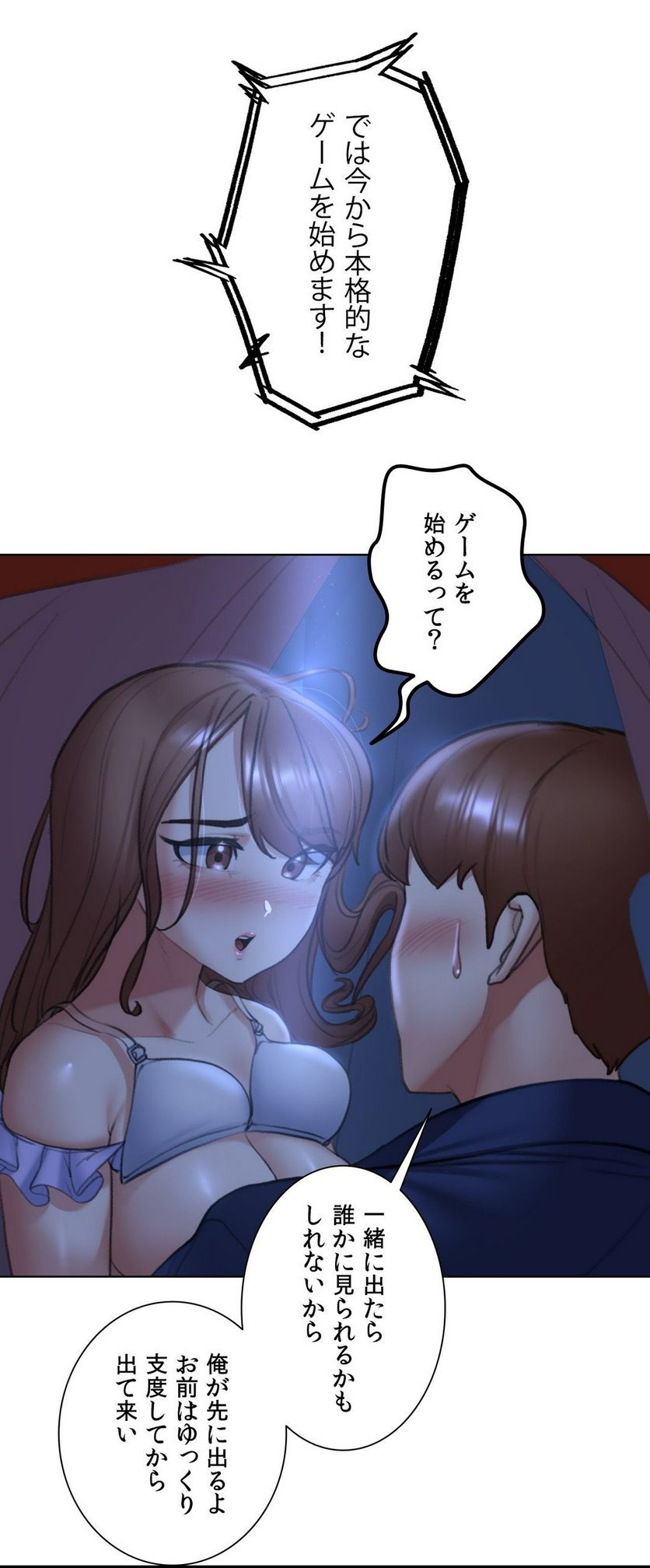P46