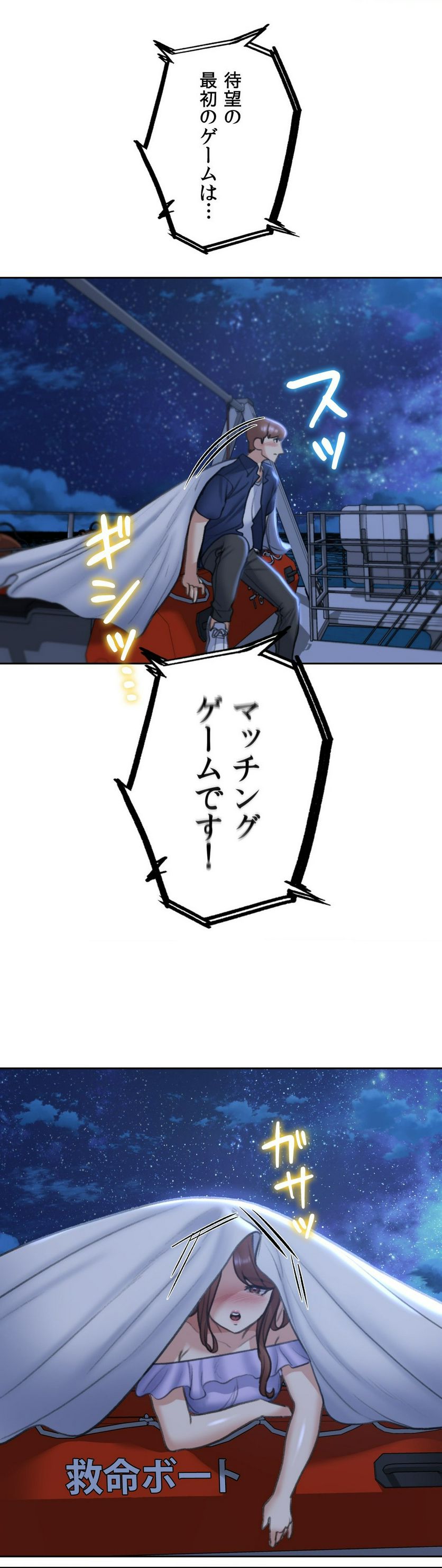 P47