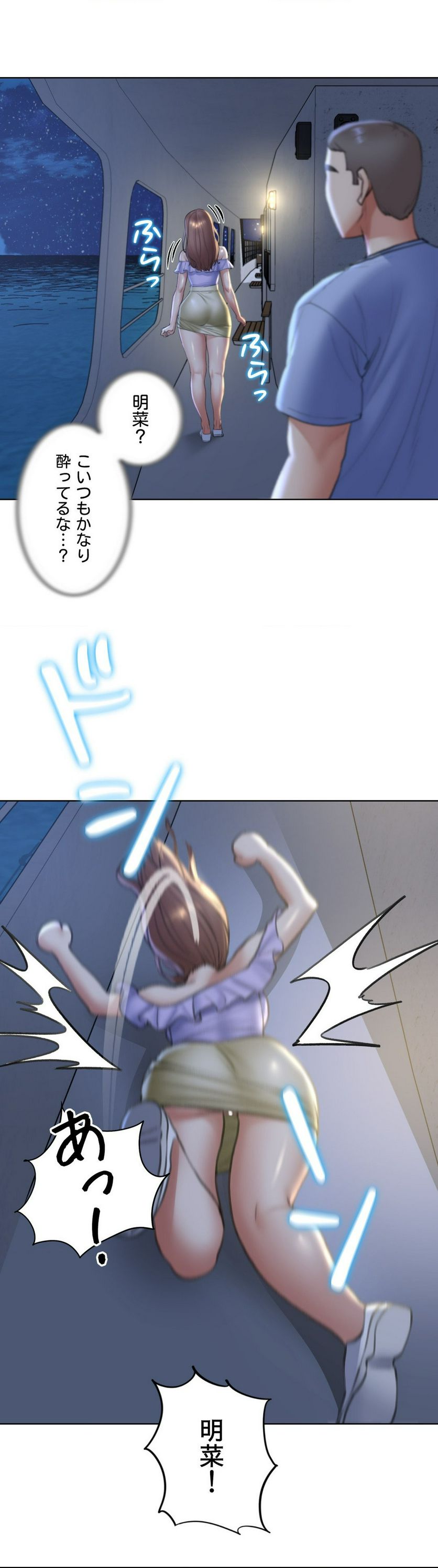 P52