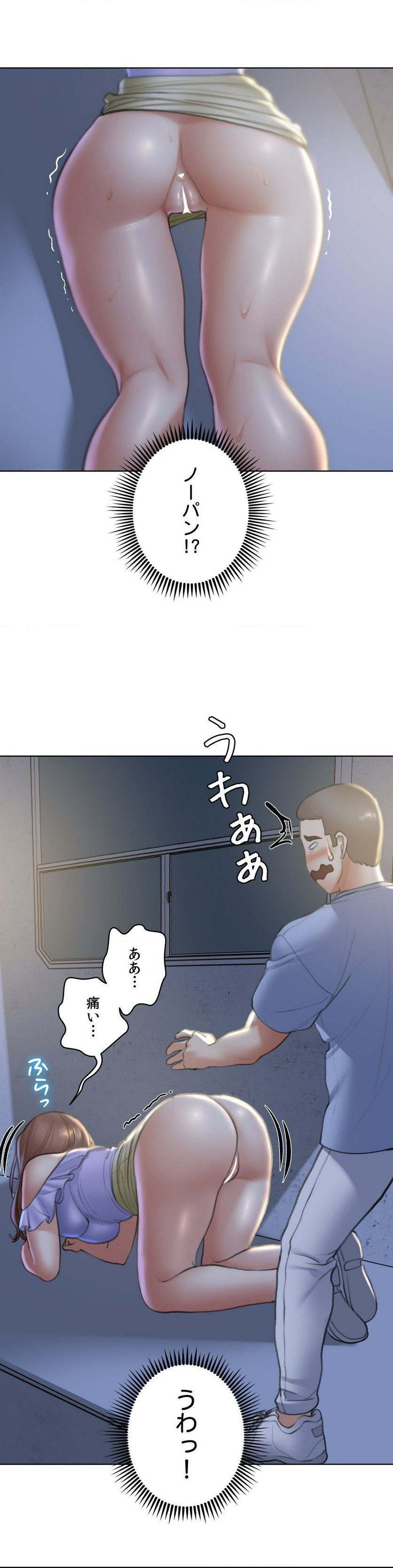 P53
