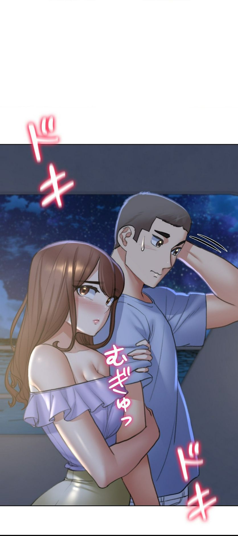 P57